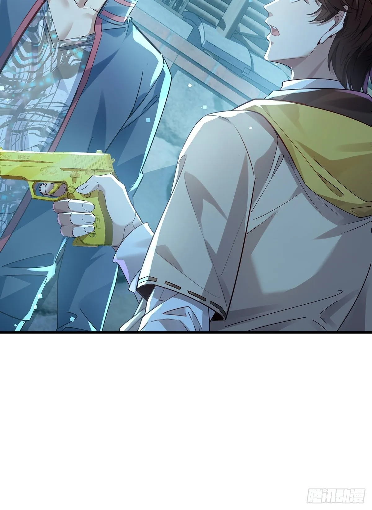 第41话 误伤队友 第31页
