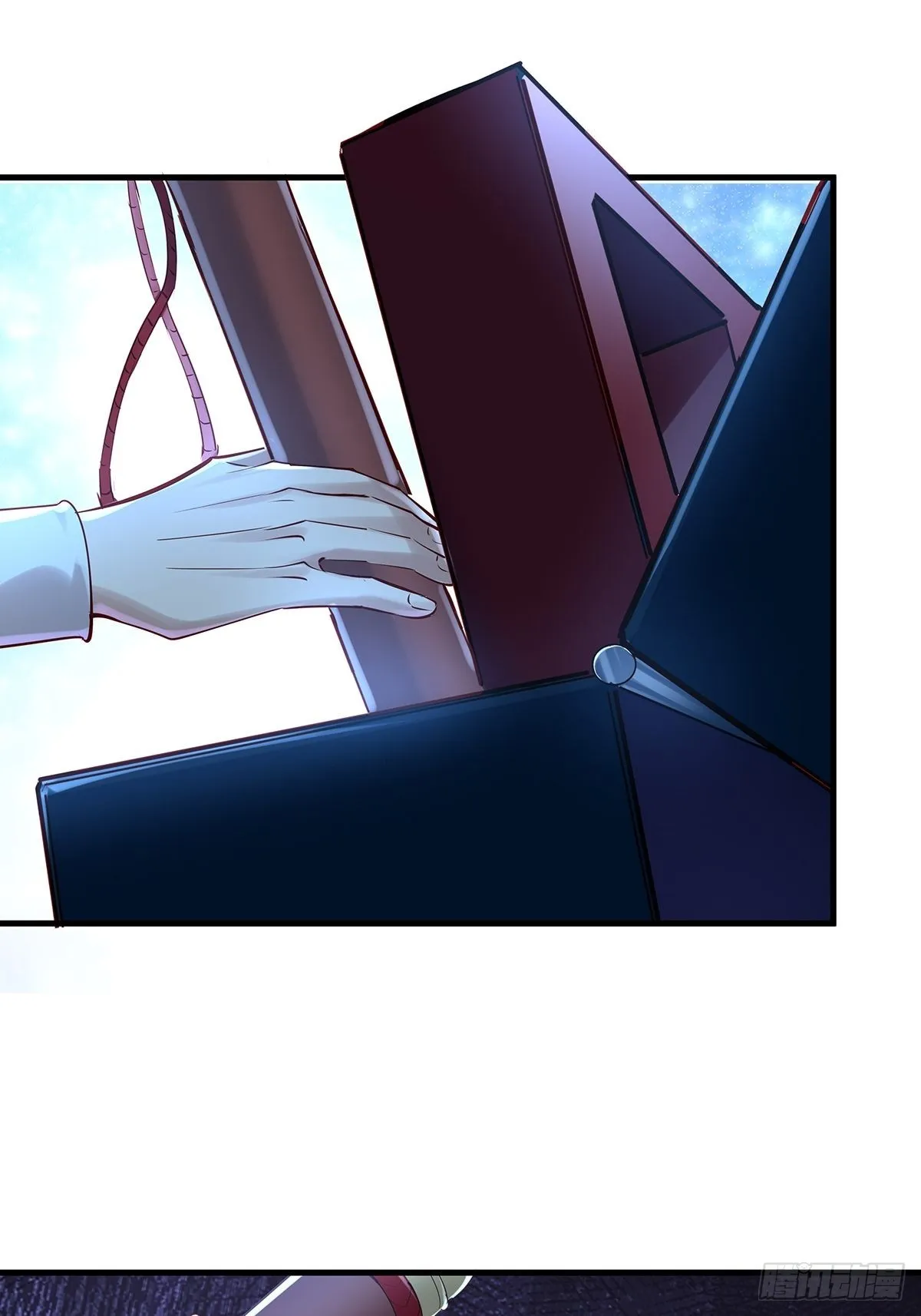 第49话 村子的平衡回来了！ 第32页