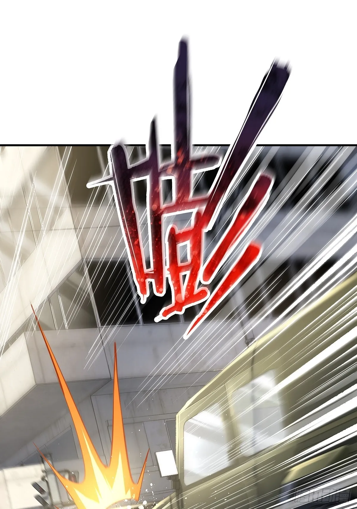 第60回 五个小目标 第17页