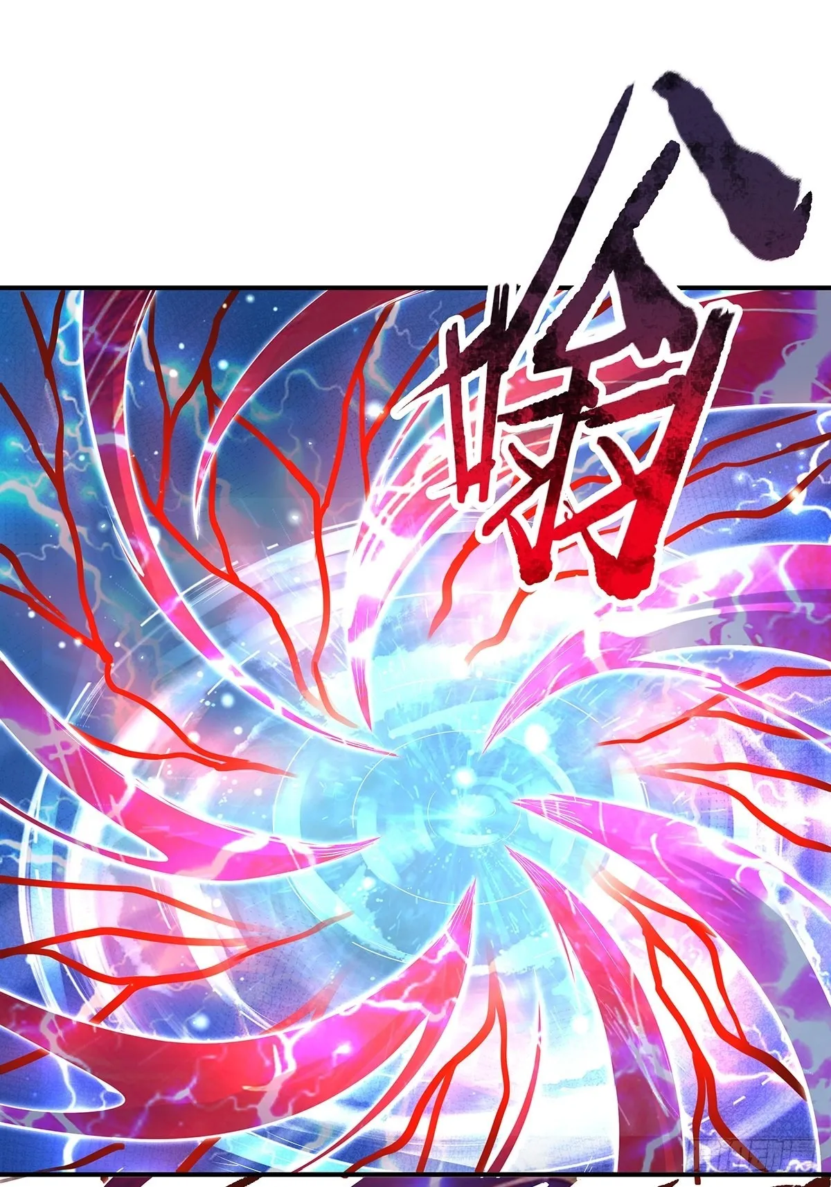 第68回 镜灵的规则 第30页