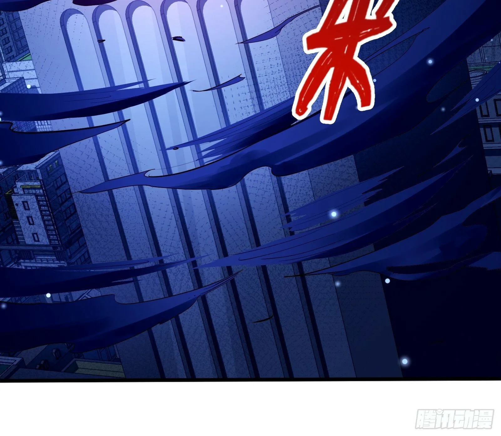 第121章 就此告别 第20页