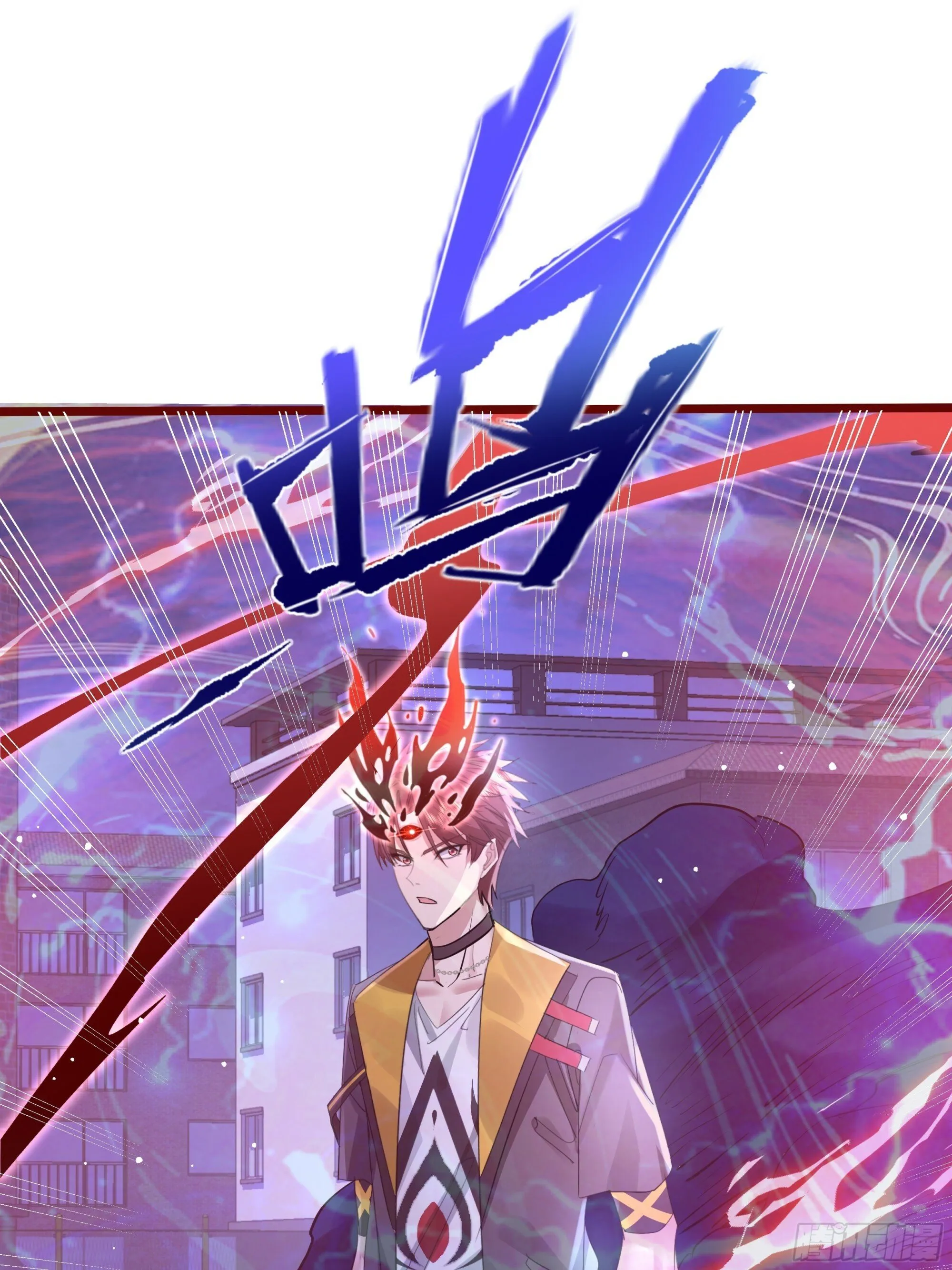 第120章 人类从没输过 第10页