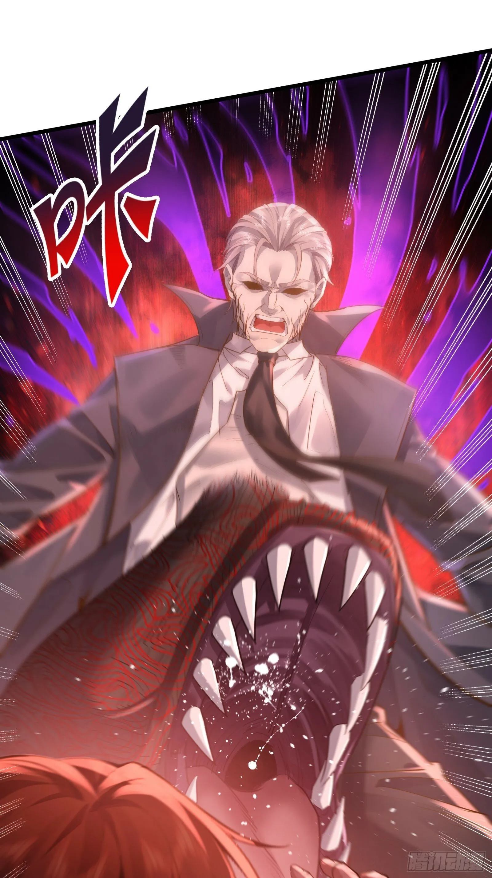 第120章 人类从没输过 第25页