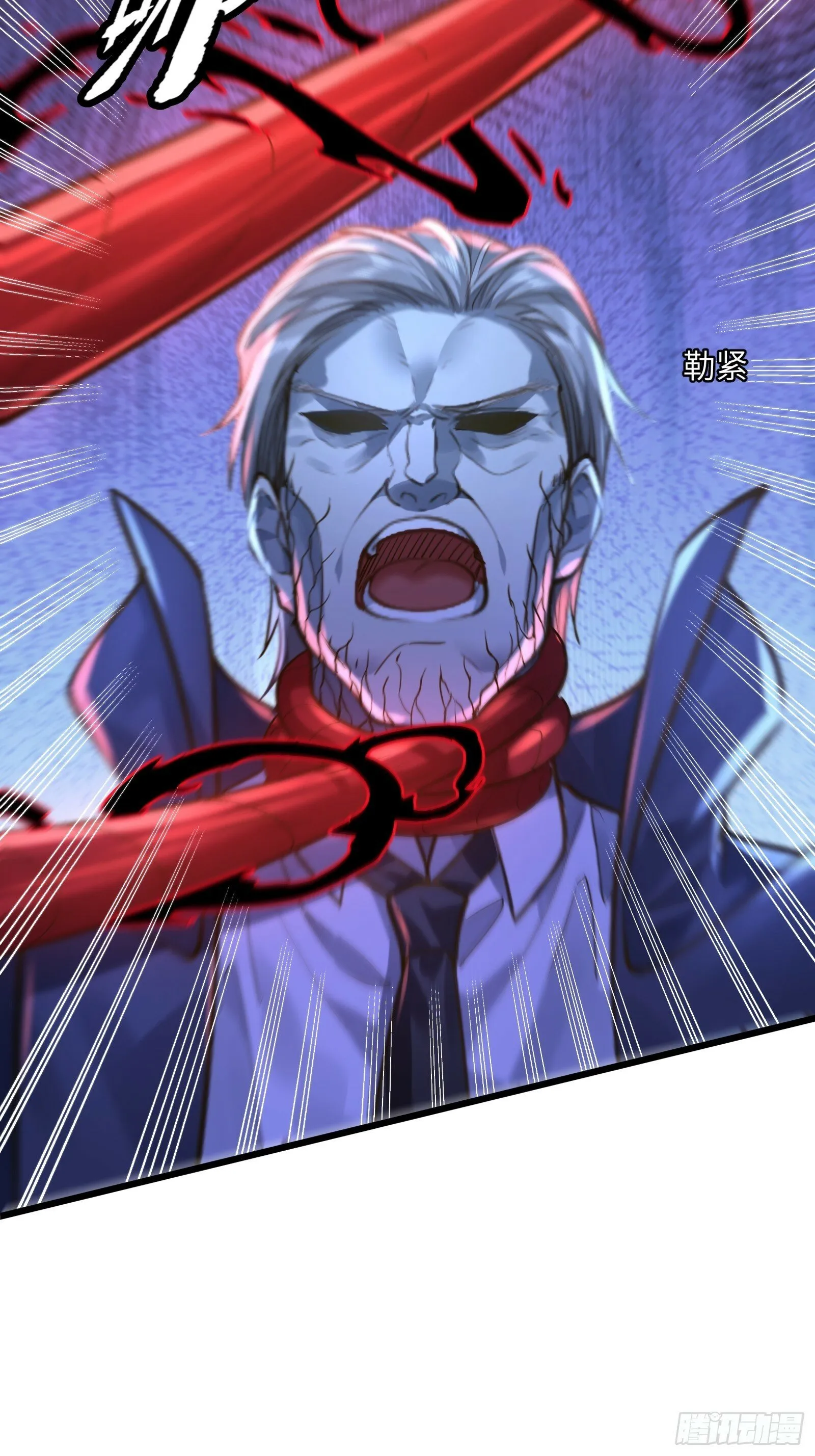 第120章 人类从没输过 第27页