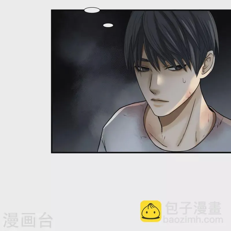 第15话 第10页