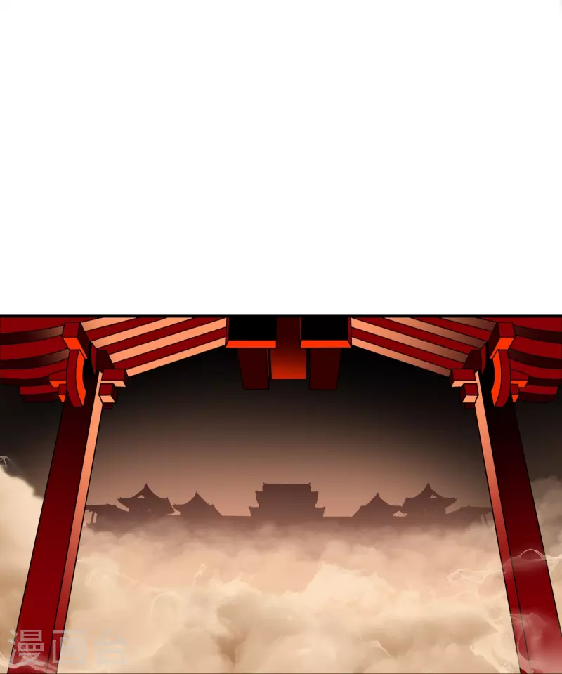 第5话 第32页