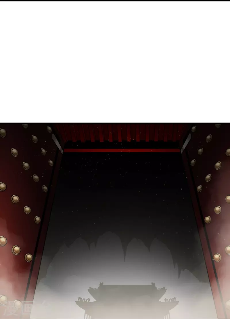 第5话 第33页