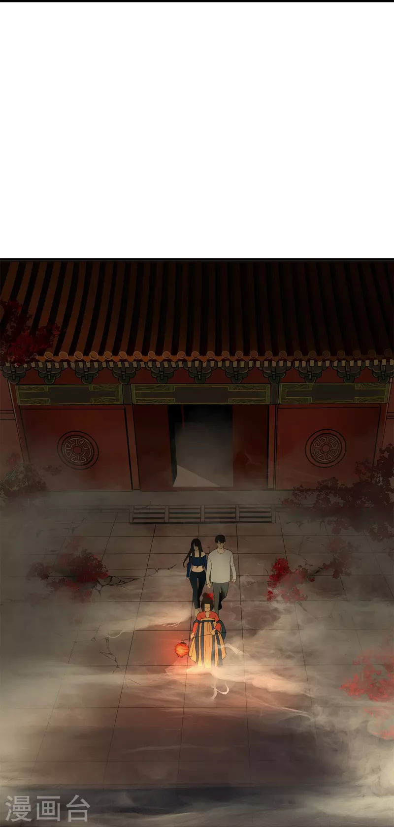 第5话 第34页