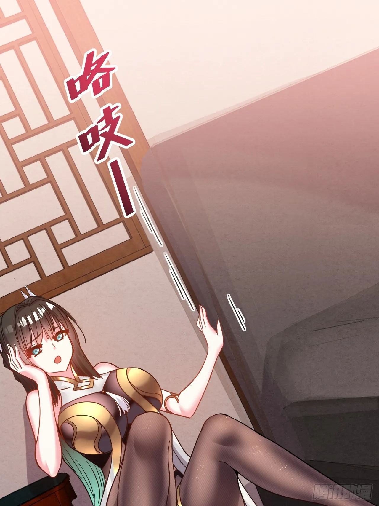 12.我想要 第8页