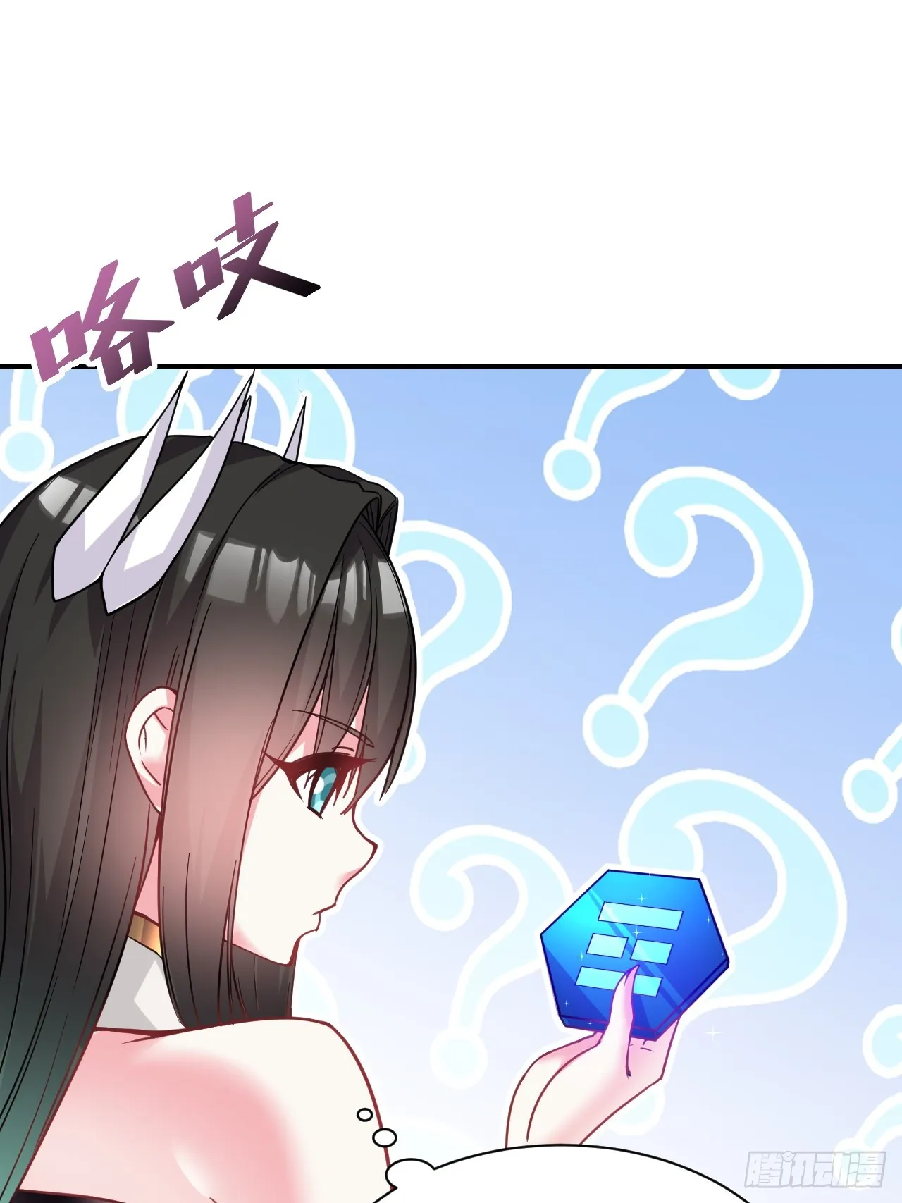 12.我想要 第10页