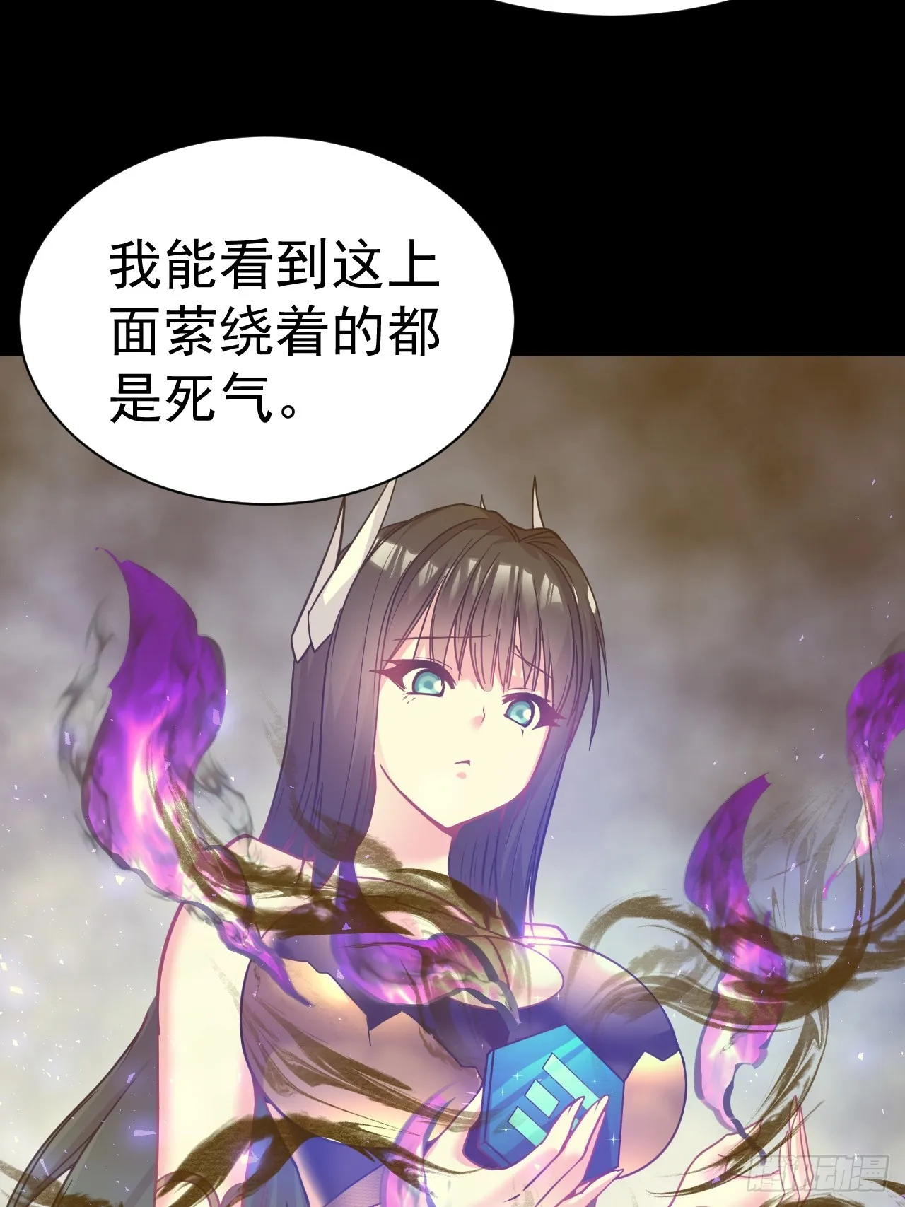 12.我想要 第14页