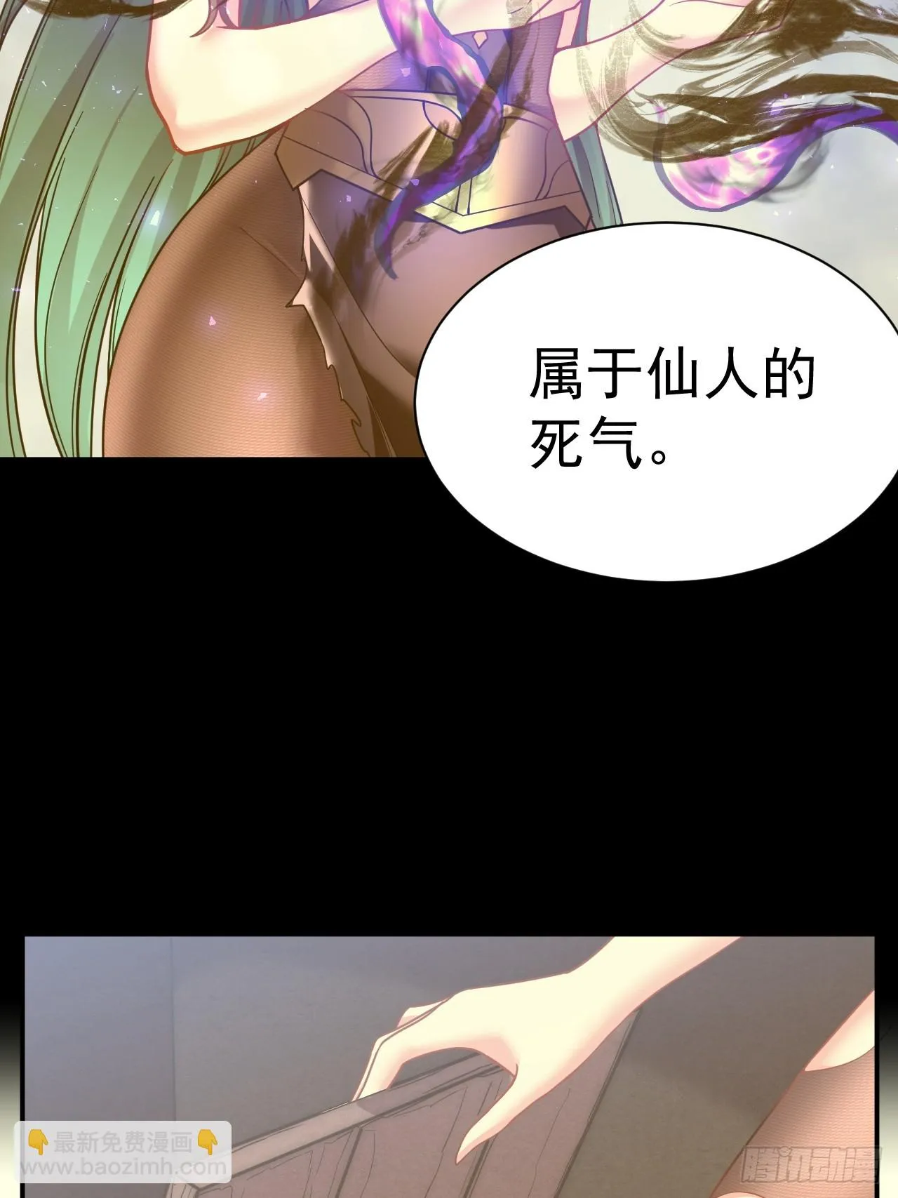 12.我想要 第15页