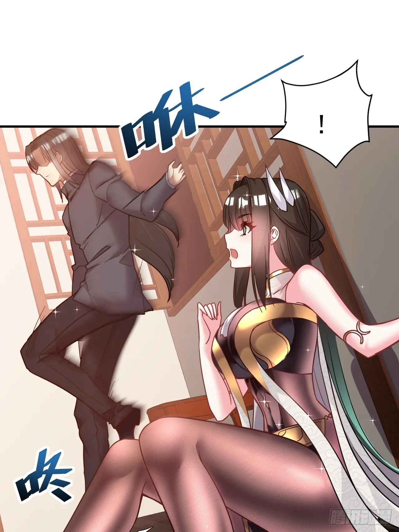 12.我想要 第17页