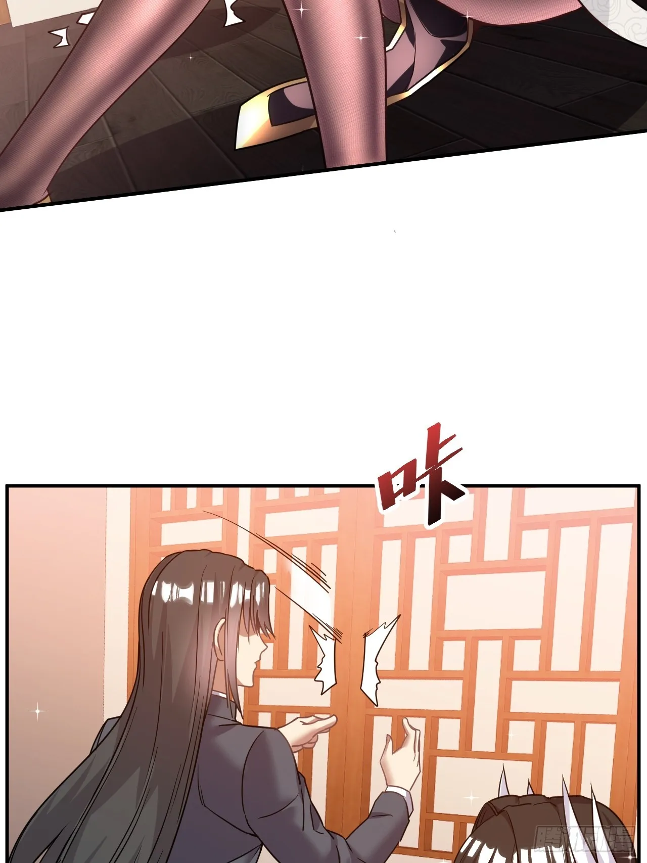 12.我想要 第18页