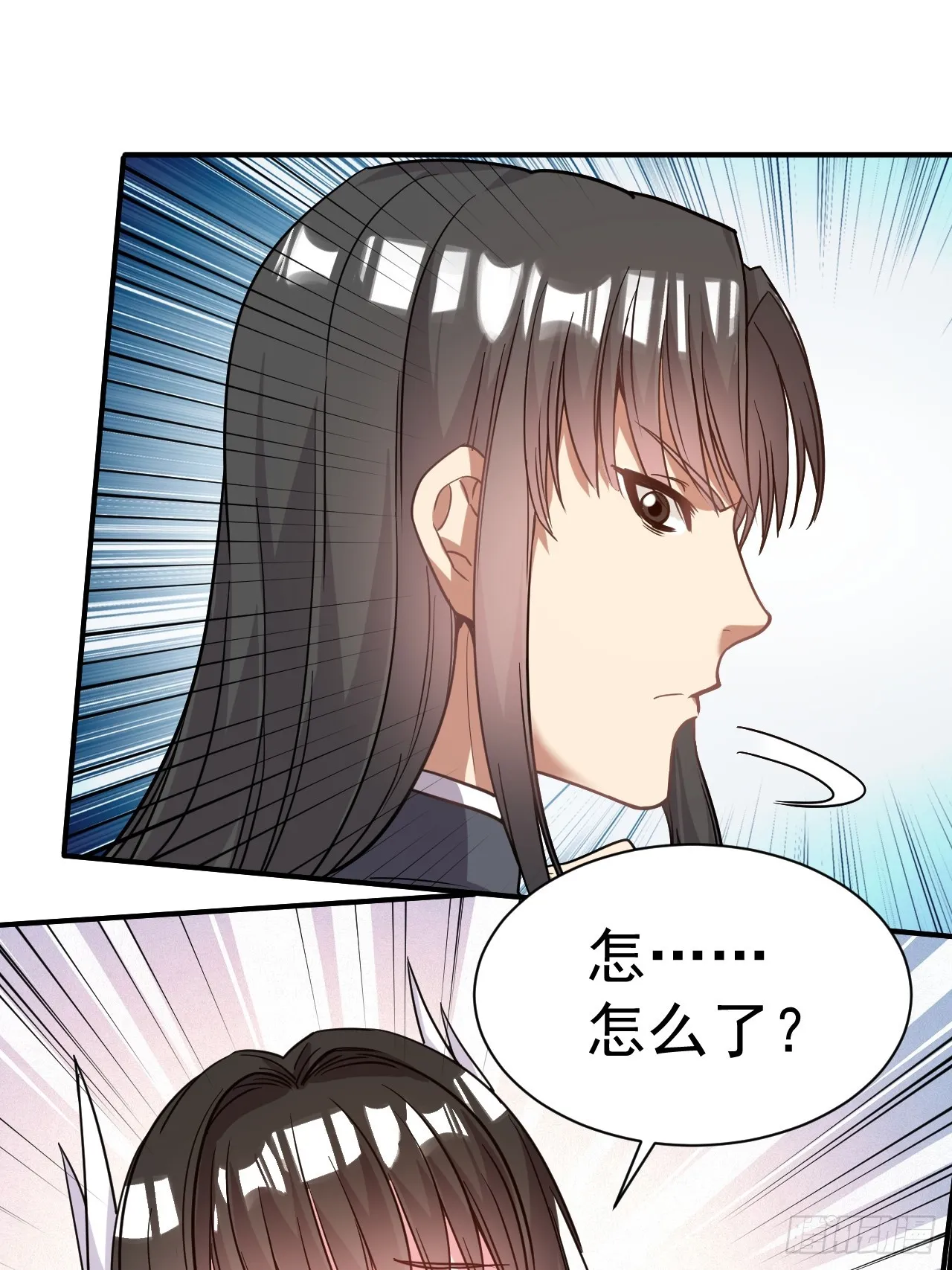 12.我想要 第21页