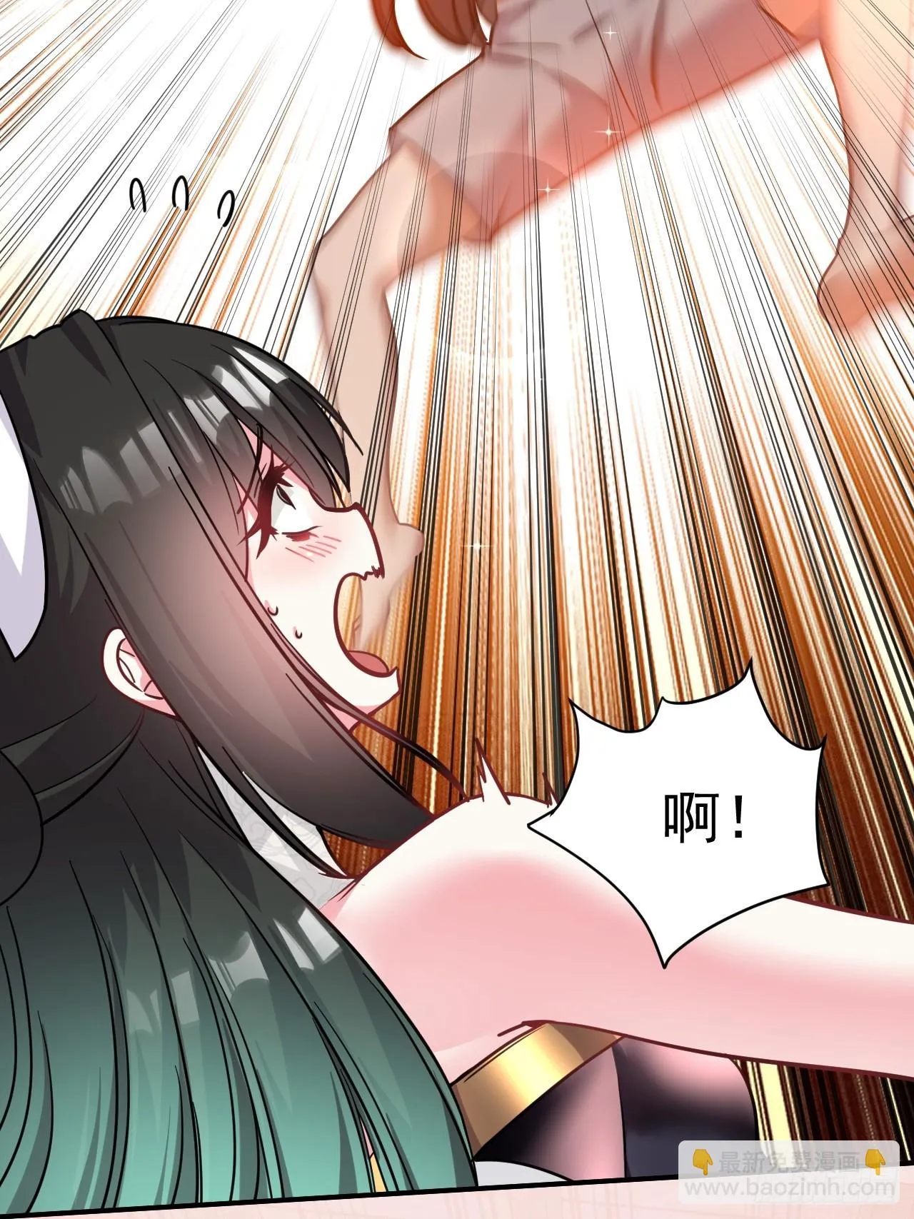 12.我想要 第25页