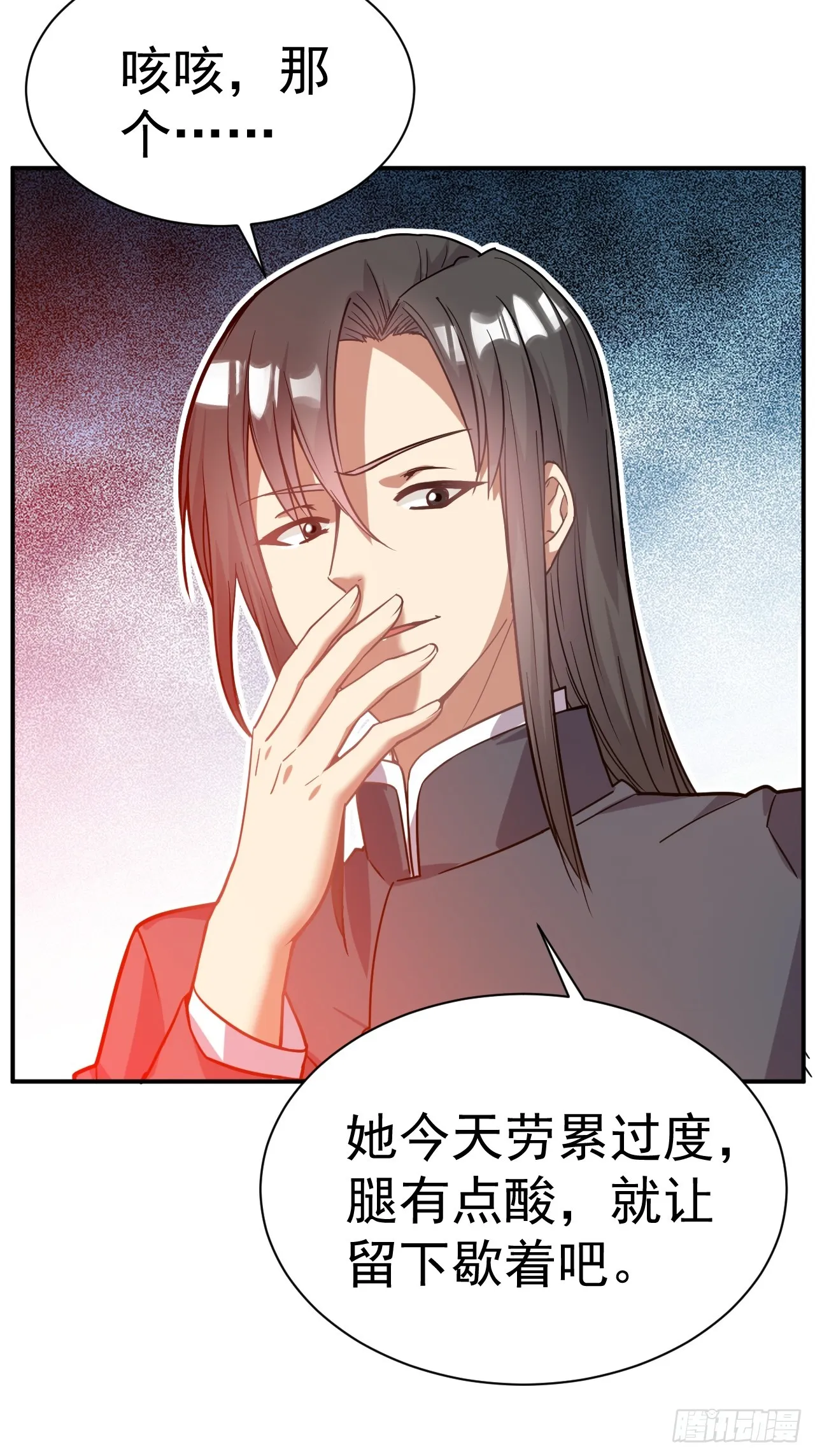 12.我想要 第33页