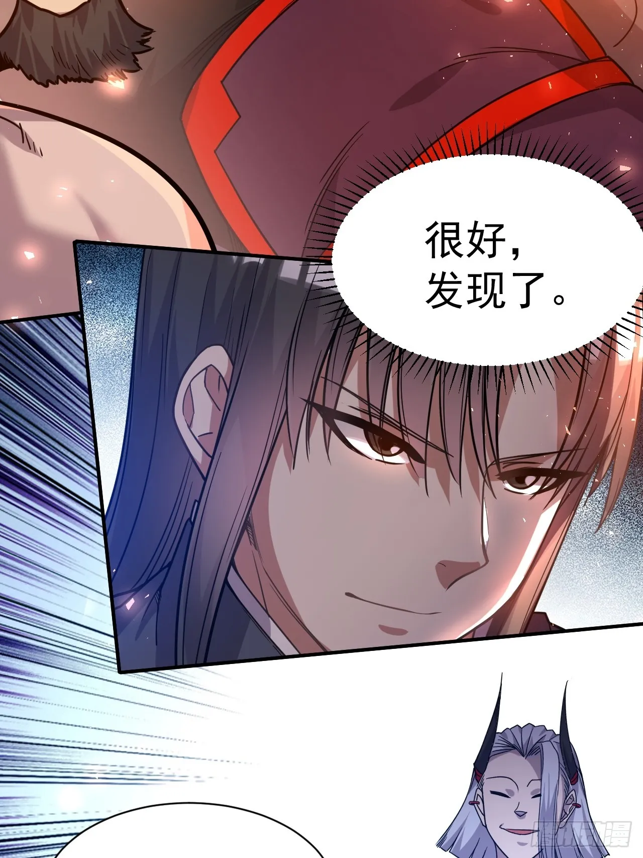 12.我想要 第41页