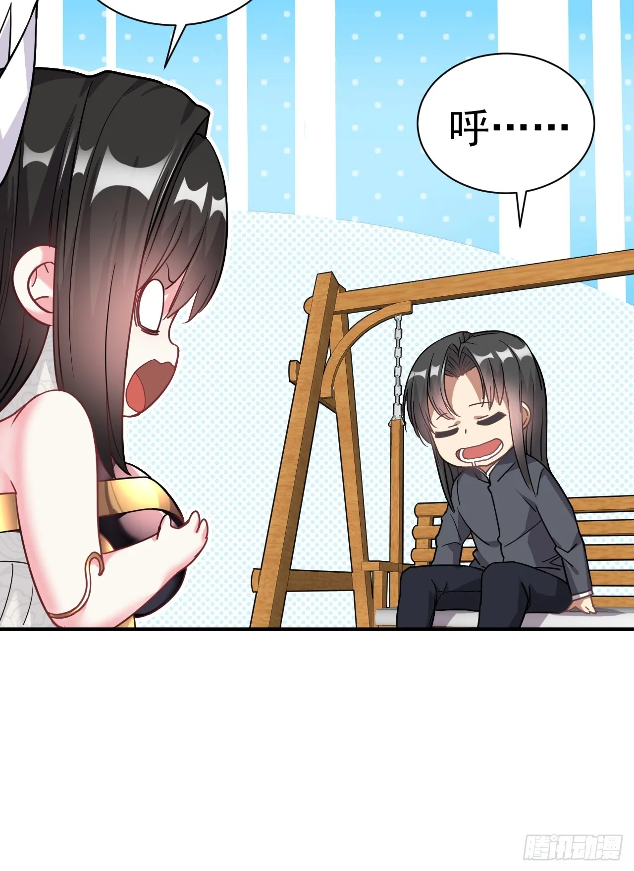 8.窃听虫 第46页