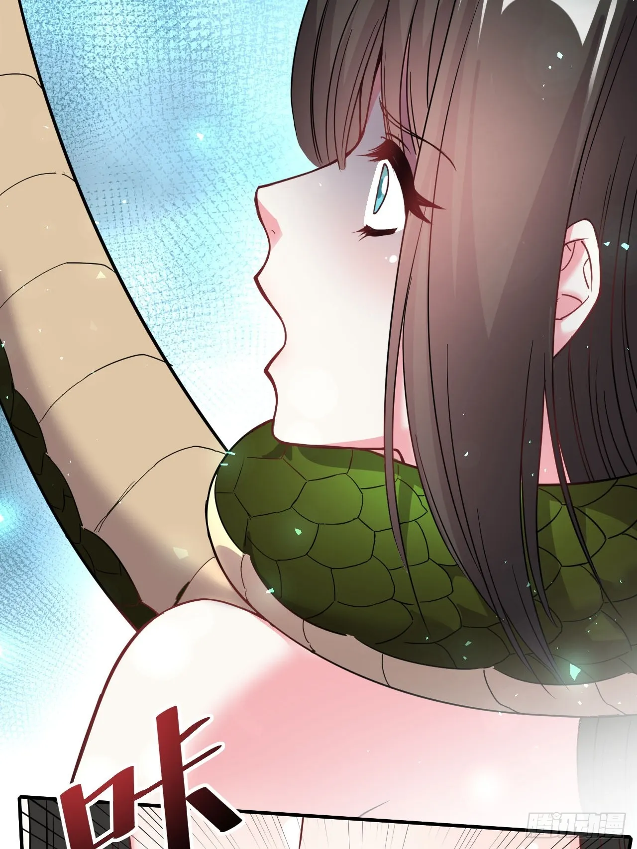 6.我这就暴露了？ 第21页