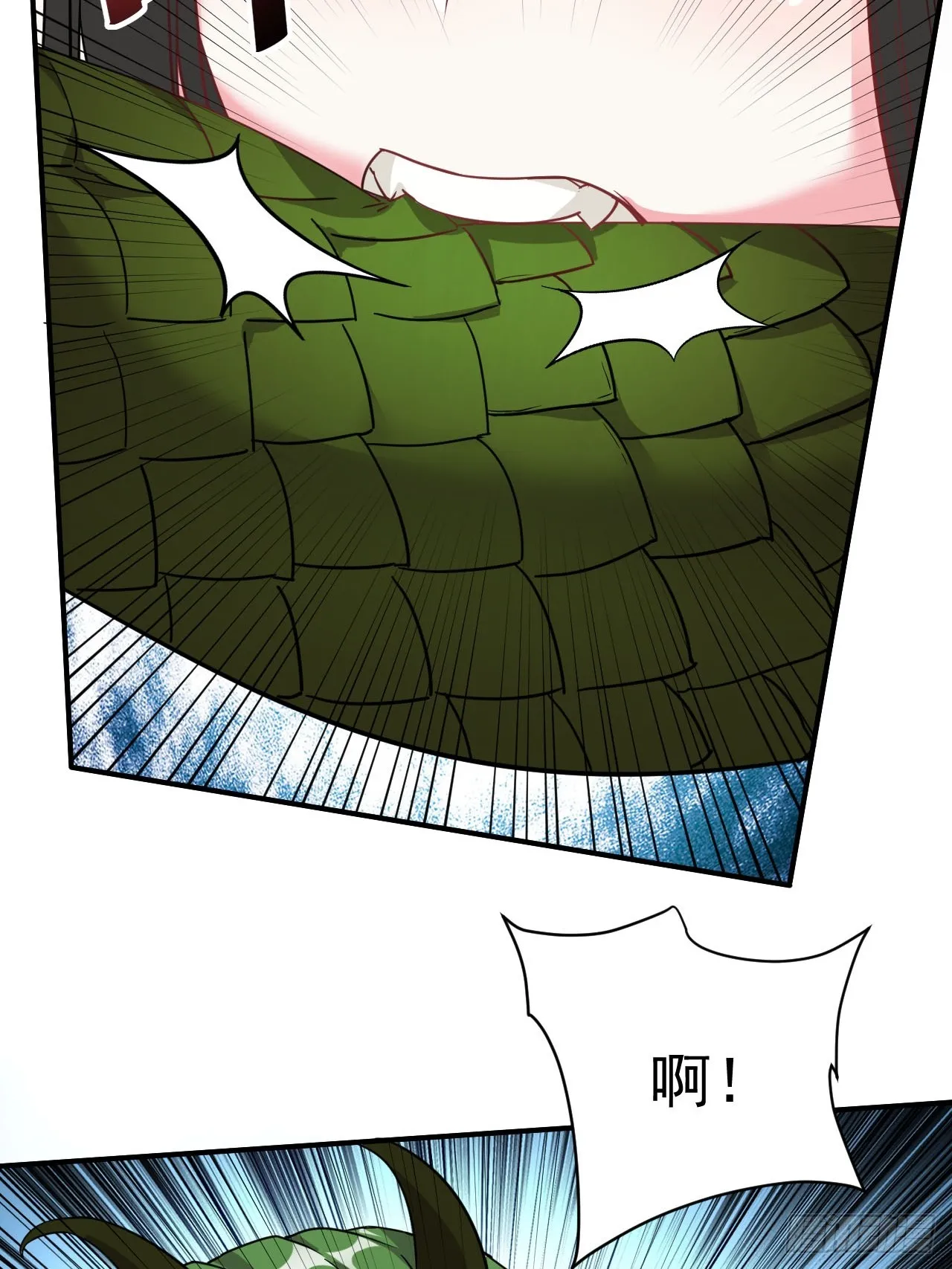 6.我这就暴露了？ 第22页