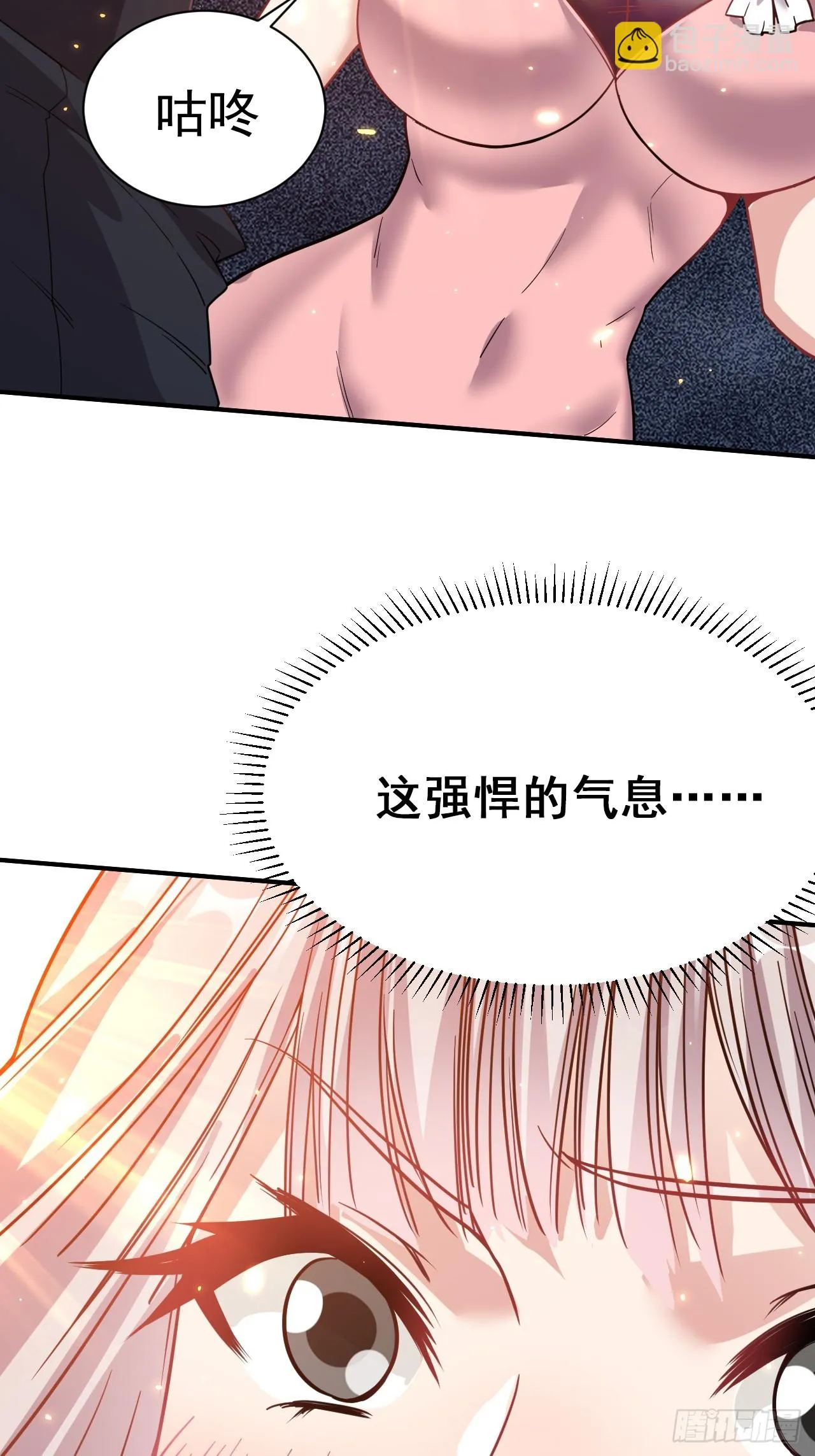 5.谁来试抢？ 第12页
