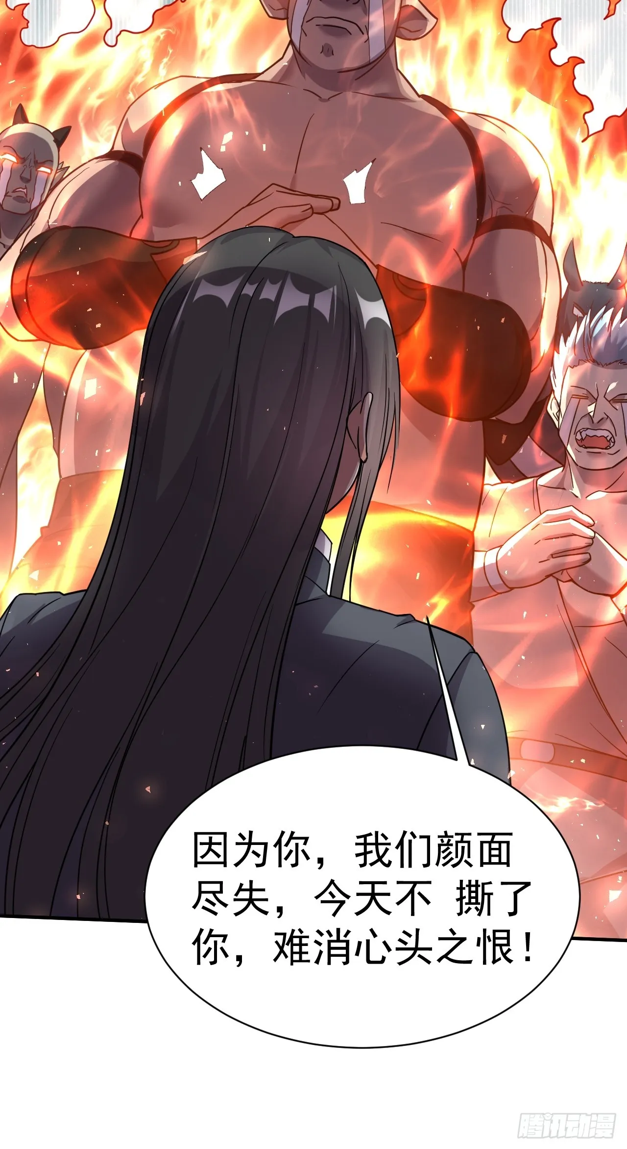 5.谁来试抢？ 第39页