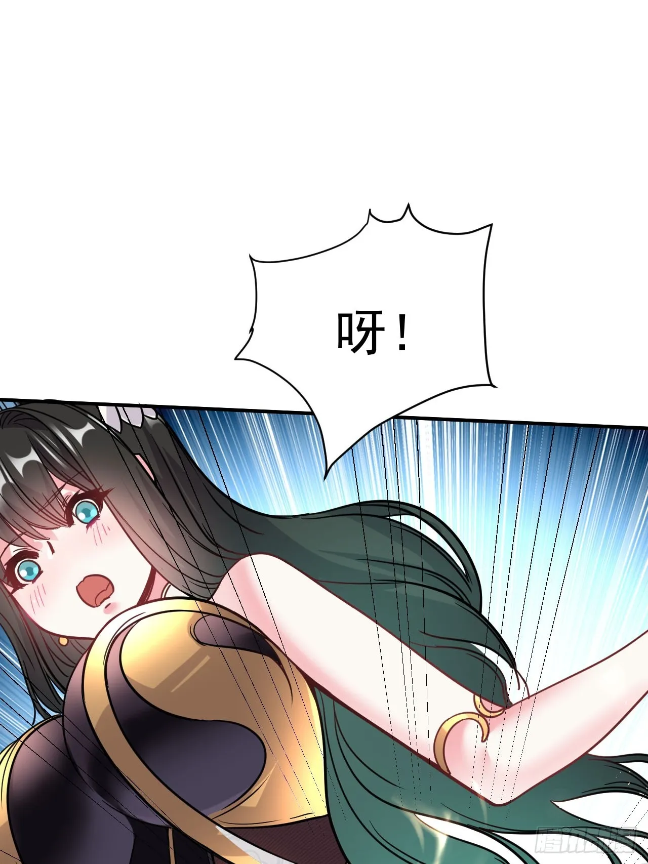 4.我要打十个 第15页