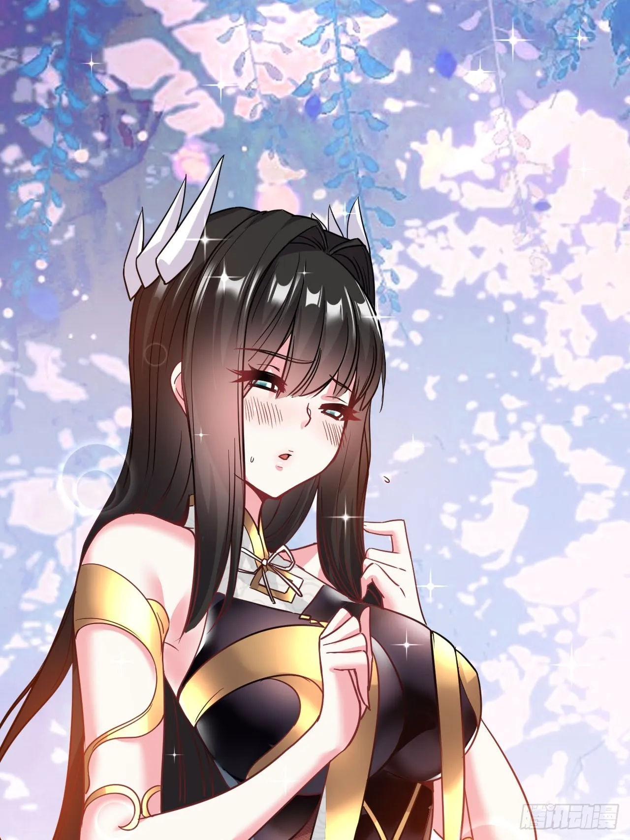 3.成为卧底从魔才考核开始 第70页