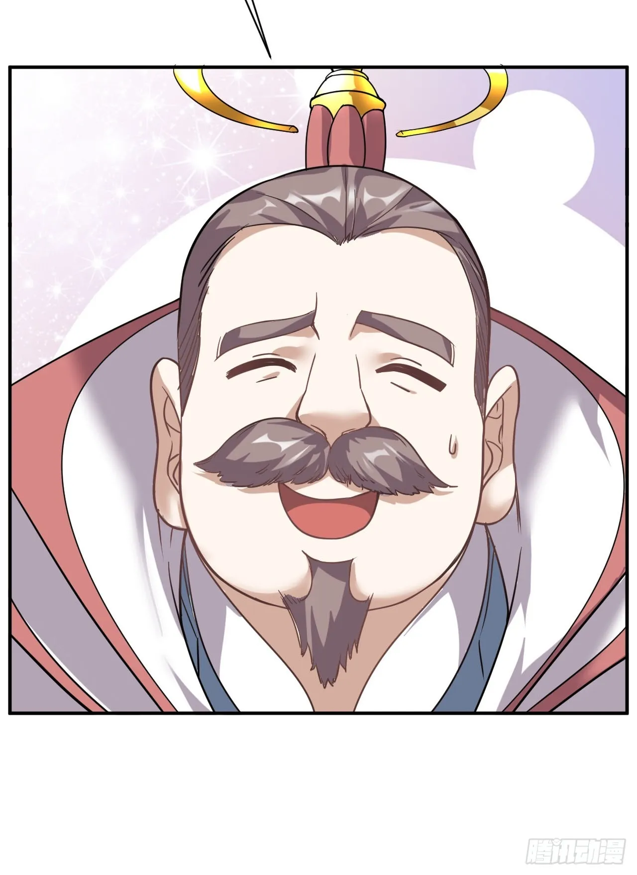 2.仙帝求我卧底魔界 第33页