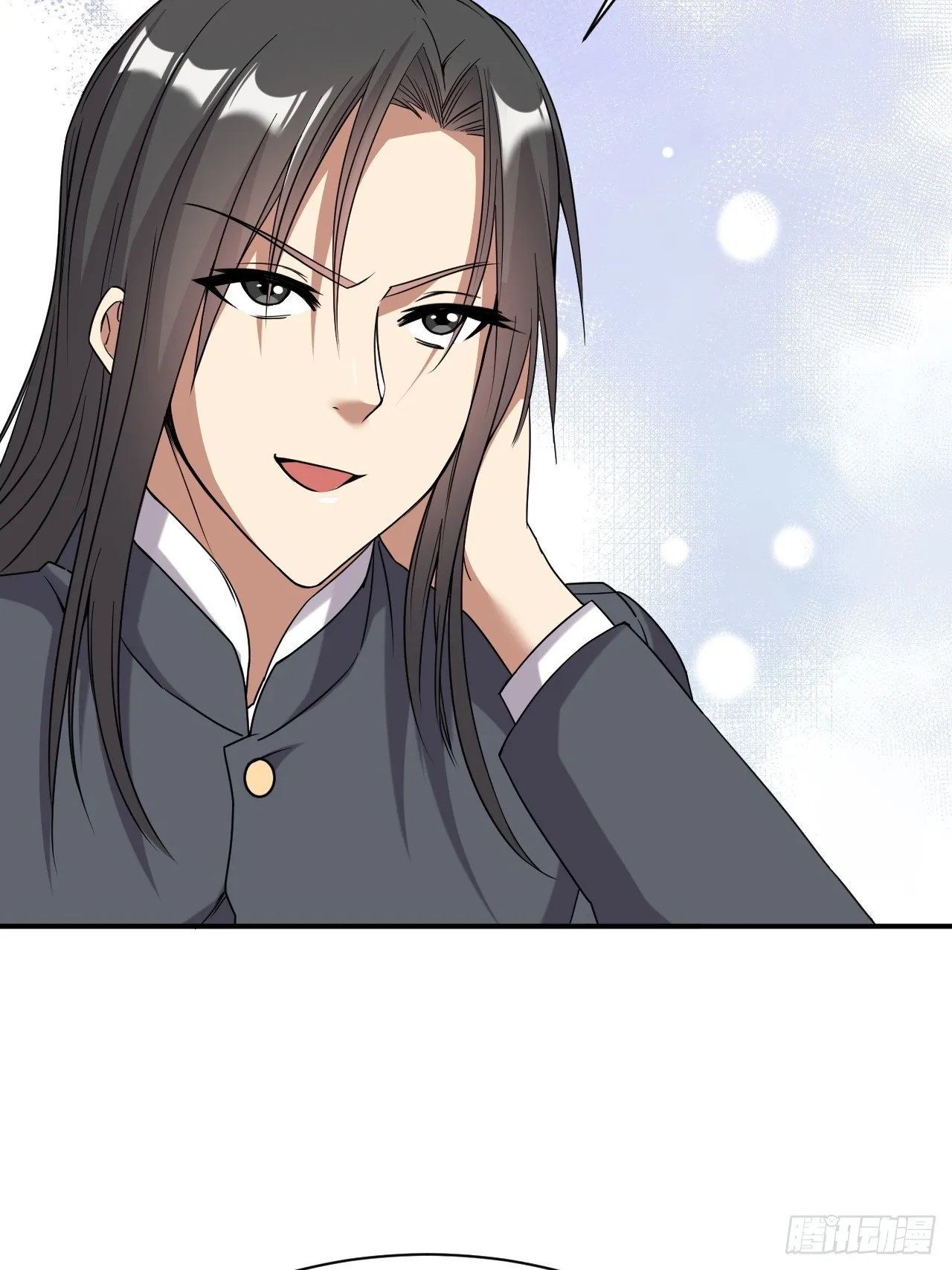2.仙帝求我卧底魔界 第58页