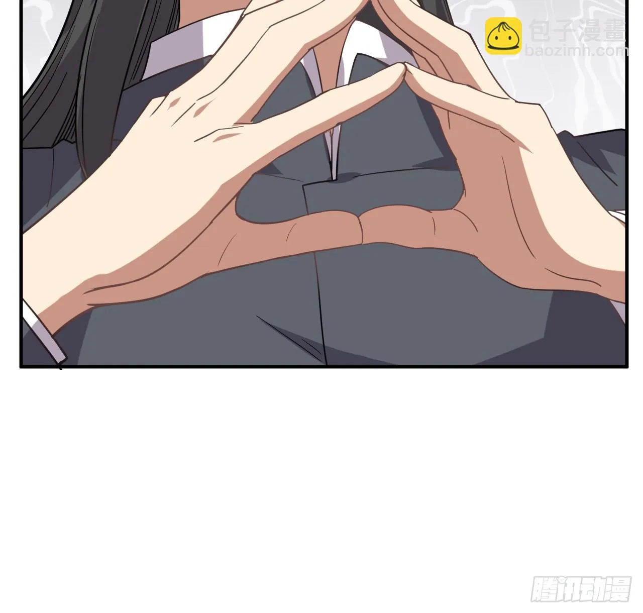 14.预判他们的预判 第27页