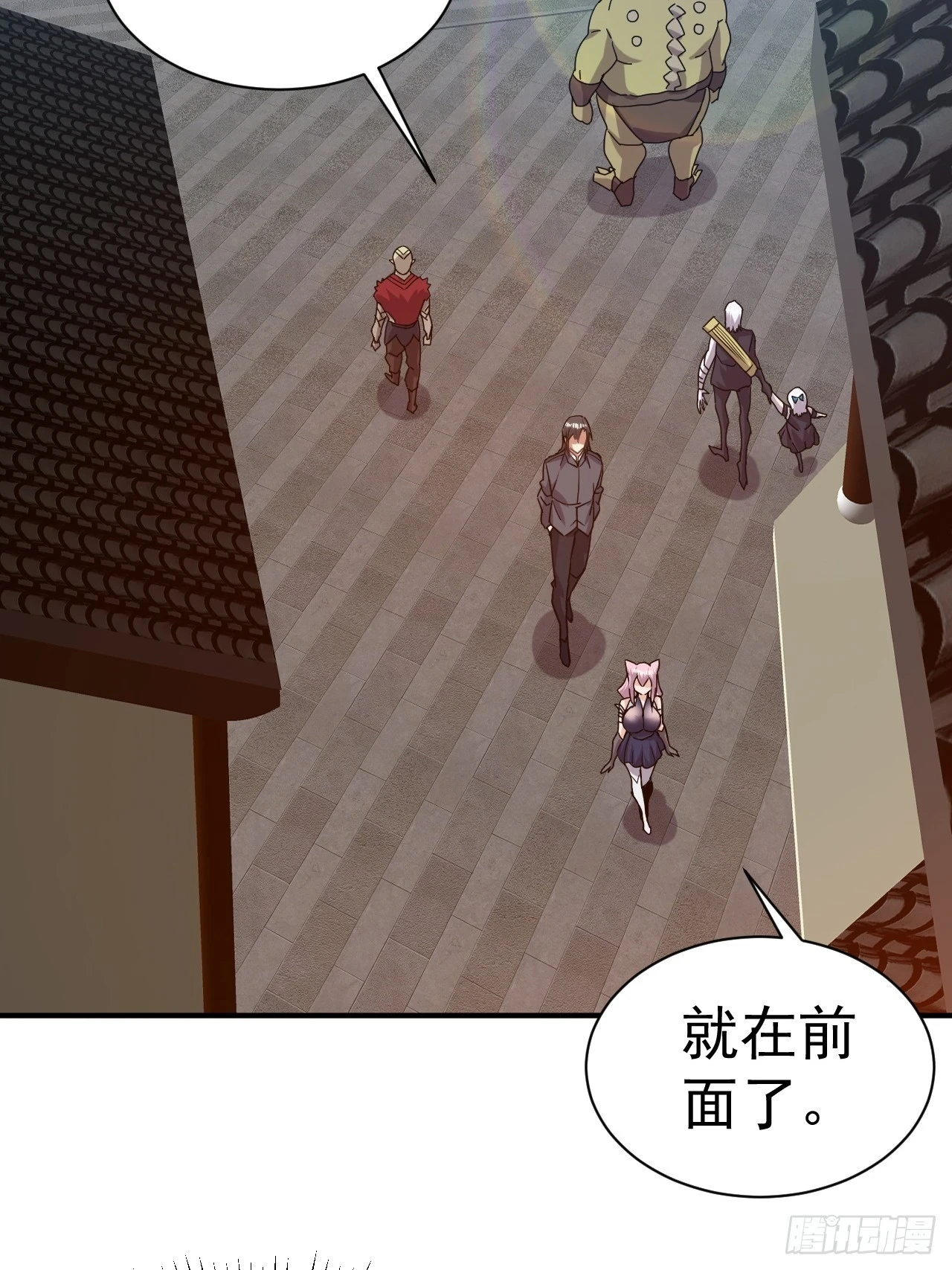 18.晋升小队长 第18页