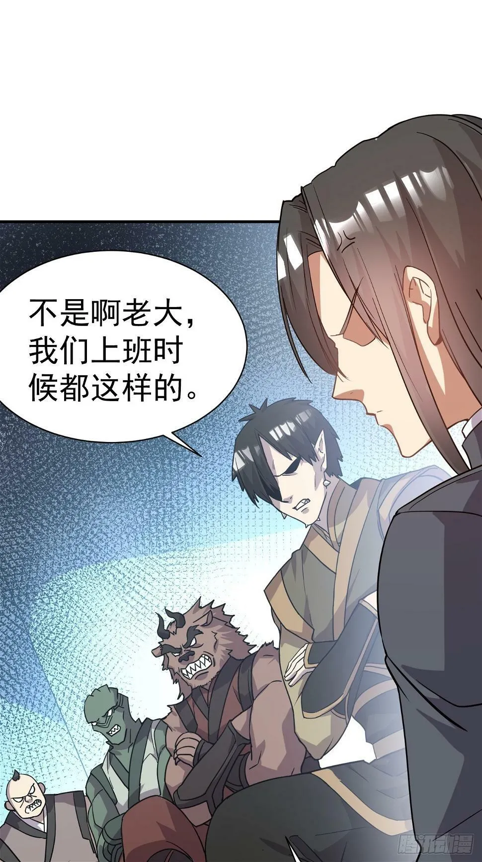 23.博弈 第4页