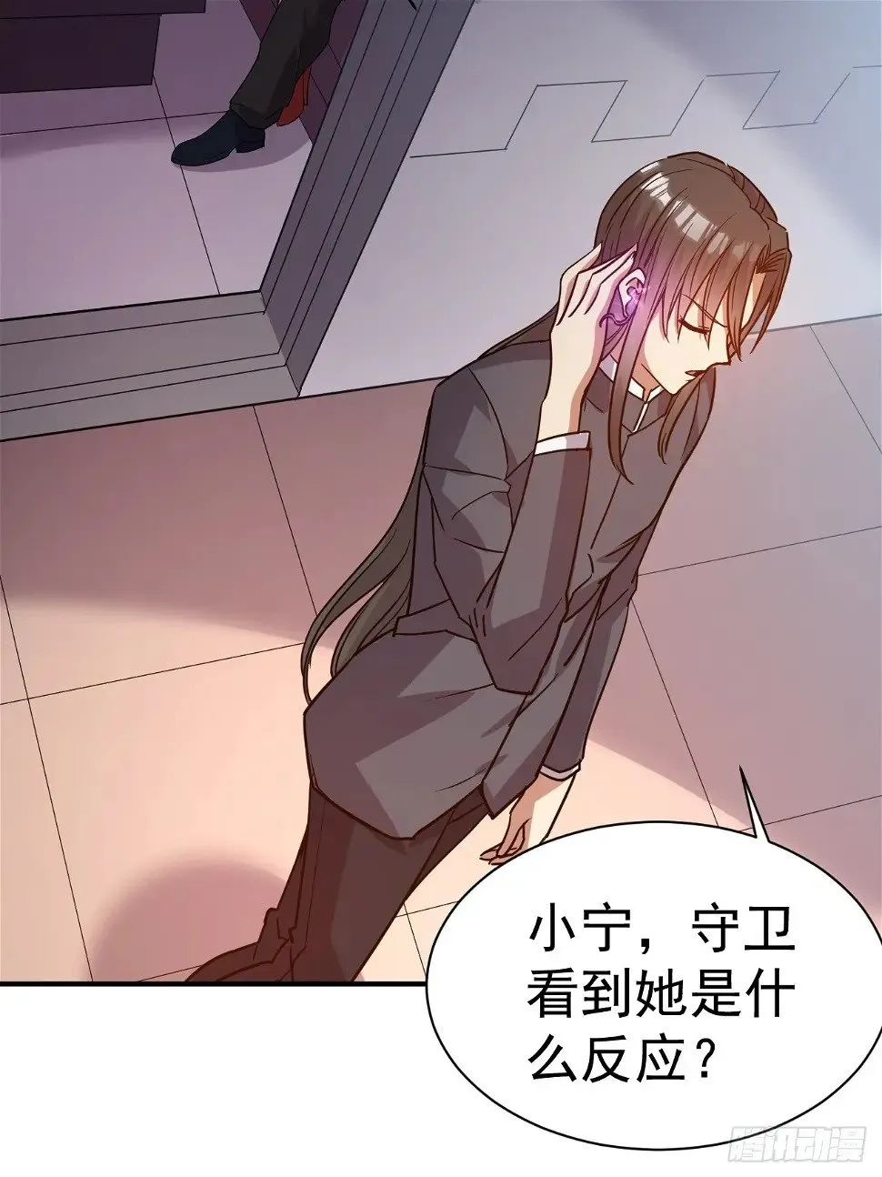 23.博弈 第23页
