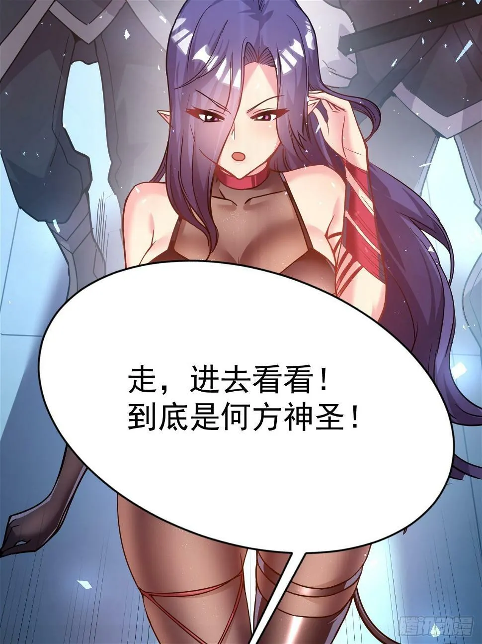 23.博弈 第38页