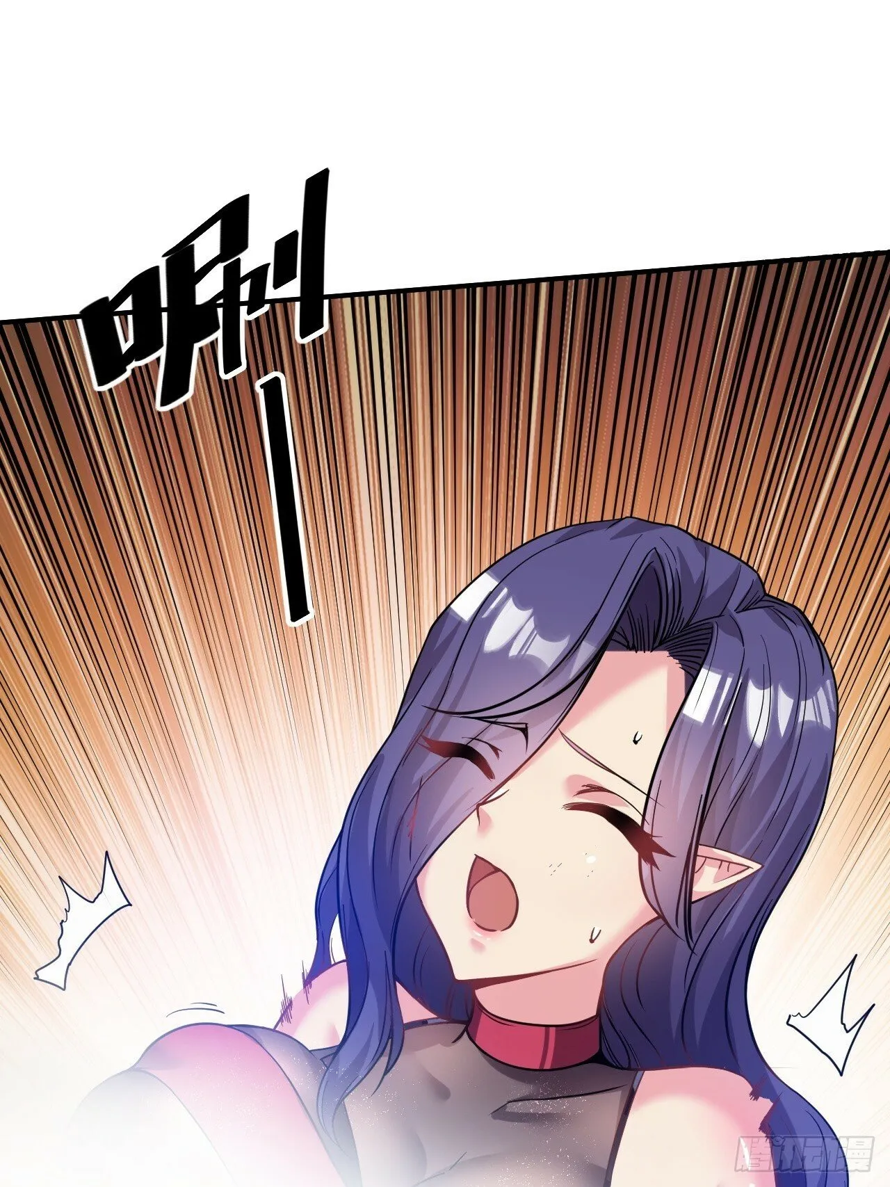 24.该我上了 第17页