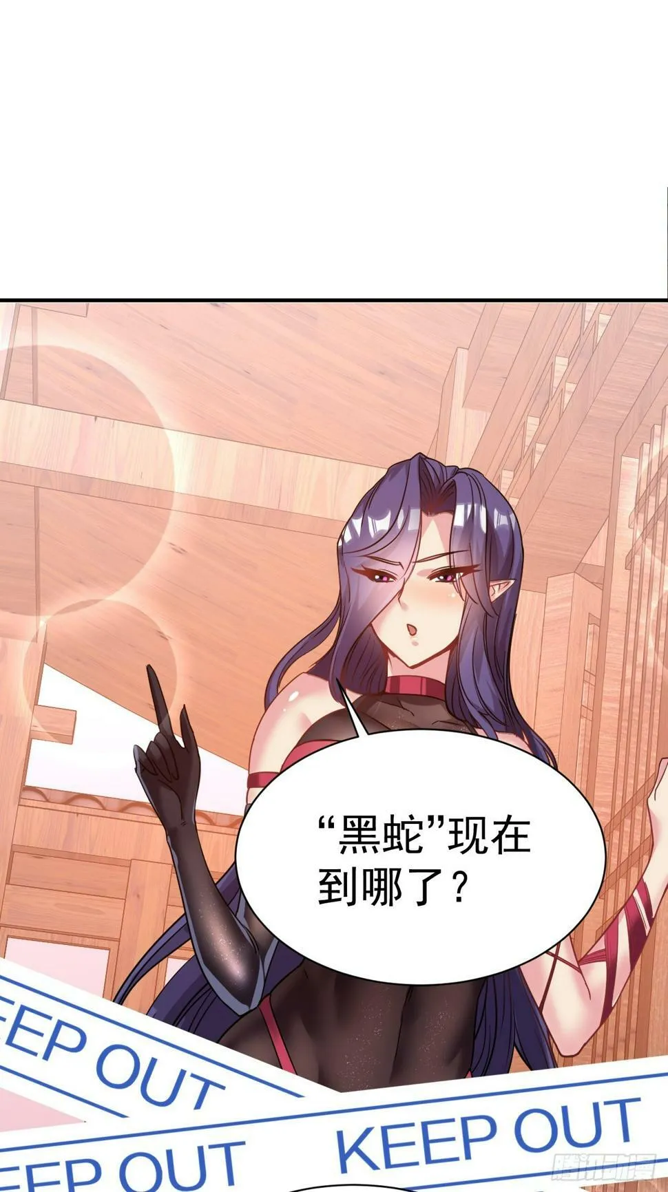27.前辈这么厉害吗 第22页