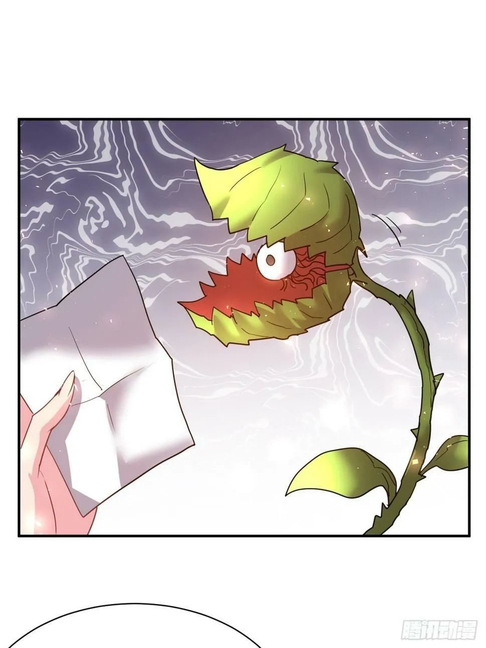 29.我从哪进？ 第21页