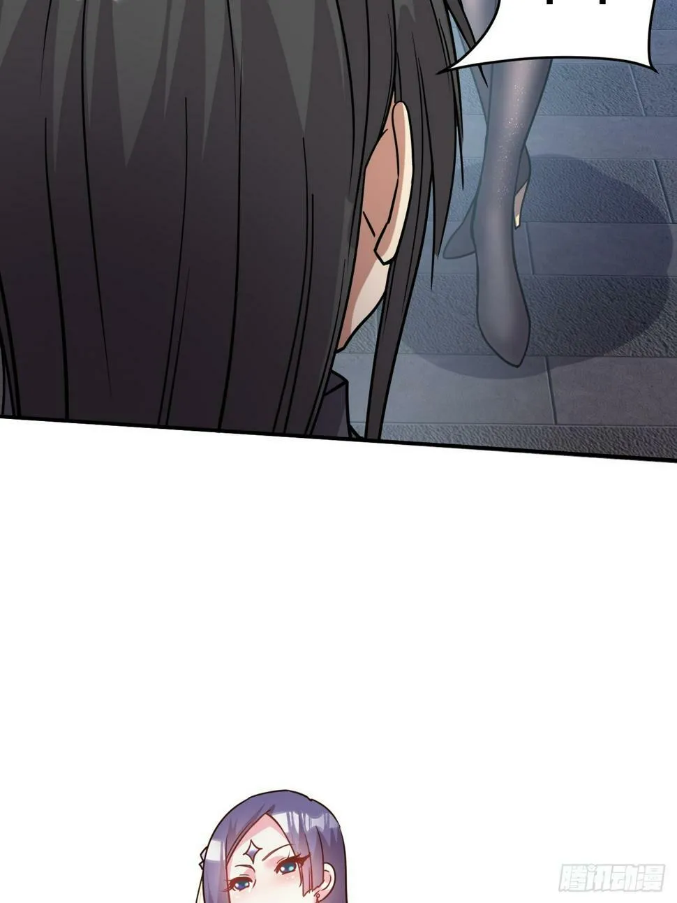31.夜访 第33页