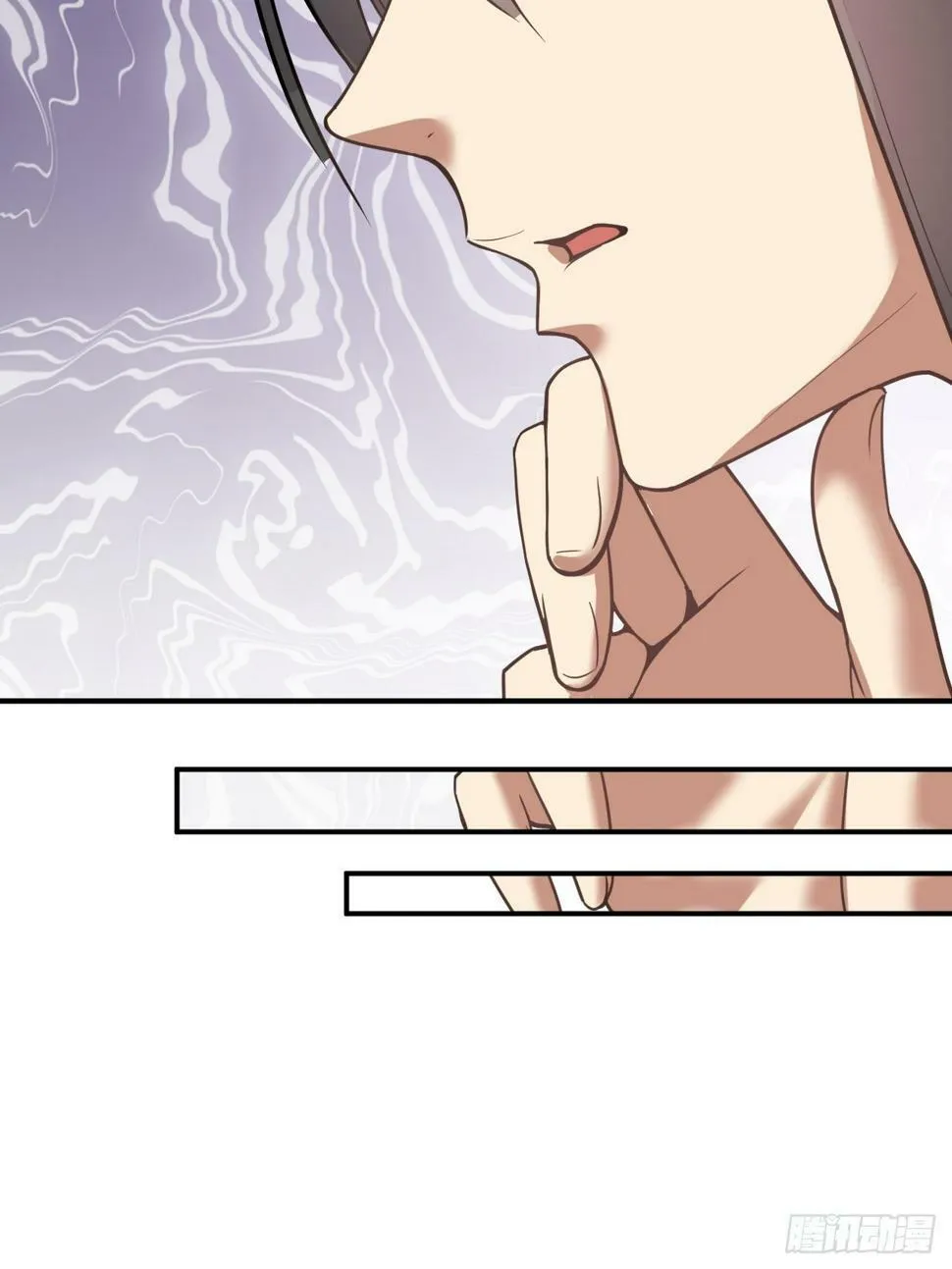 32.羊入虎口 第27页