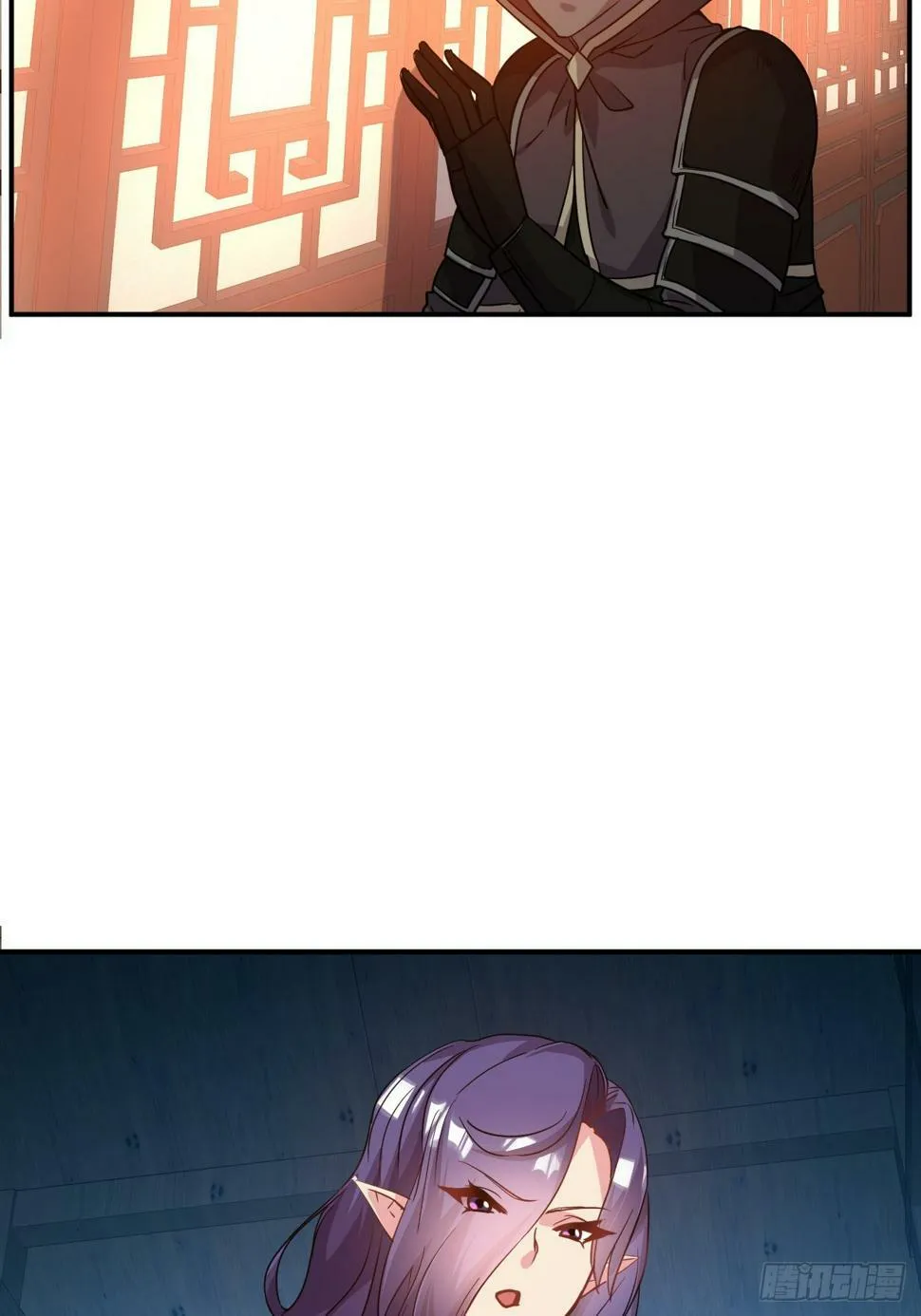32.羊入虎口 第36页