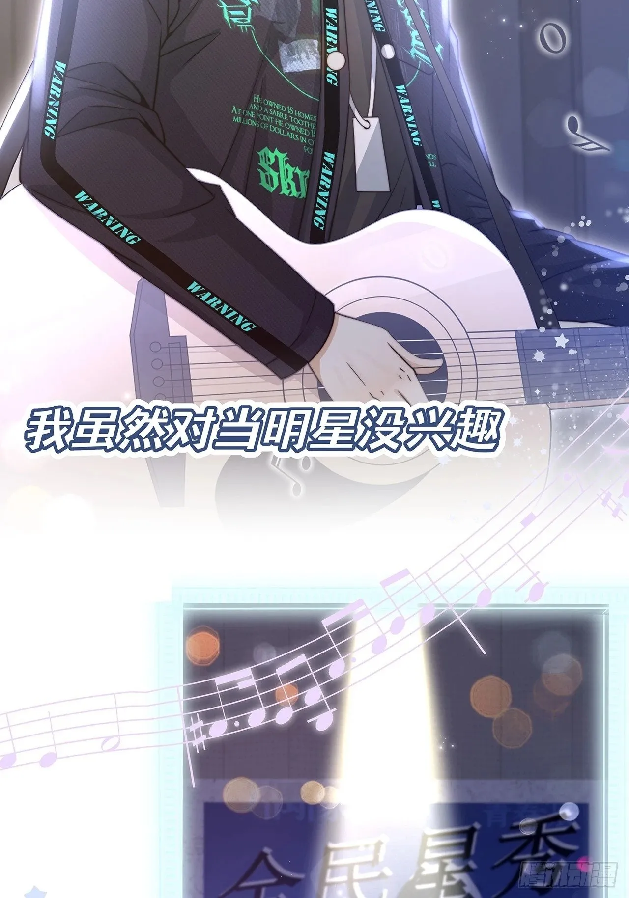 新作预告！ 第7页