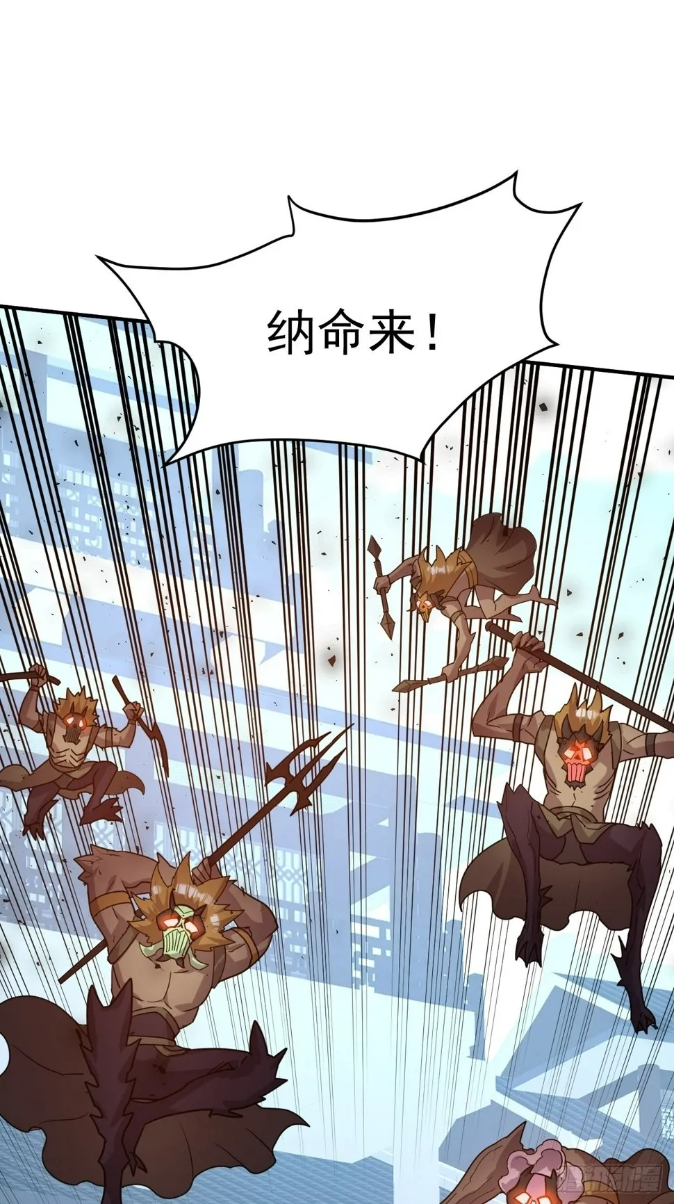 34.我是蕾丝边 第31页