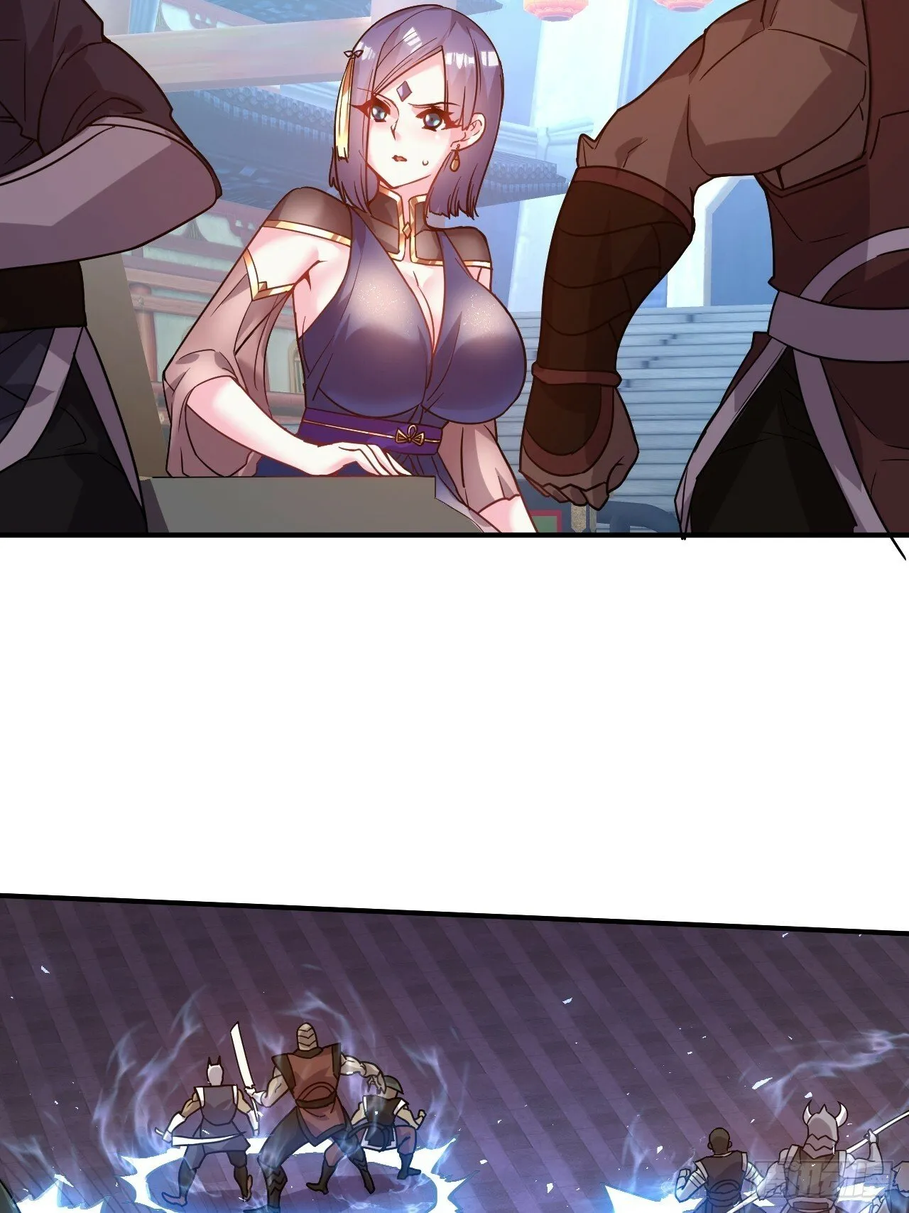 35.失礼了，小姐！ 第4页