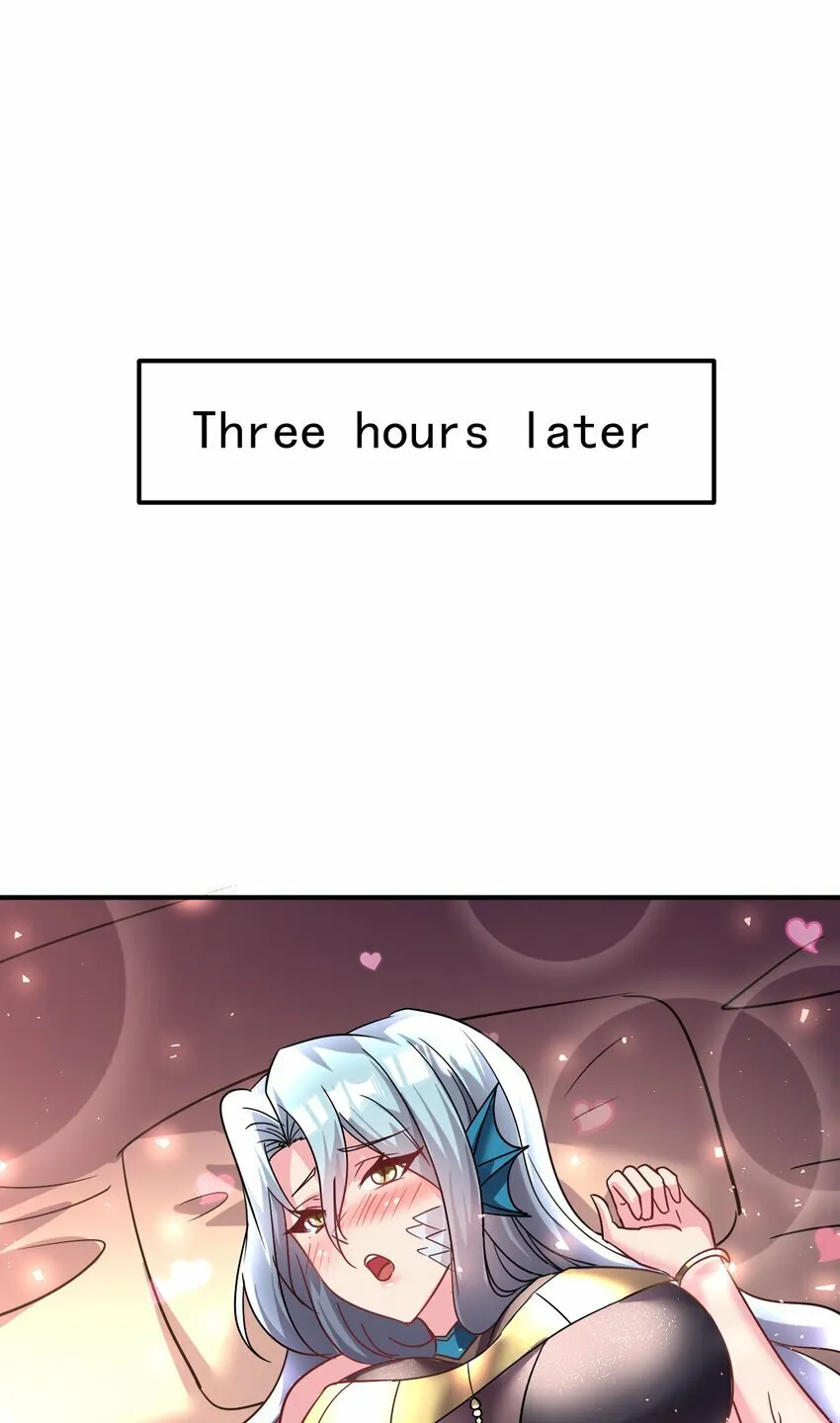 44. 穷鬼 第28页