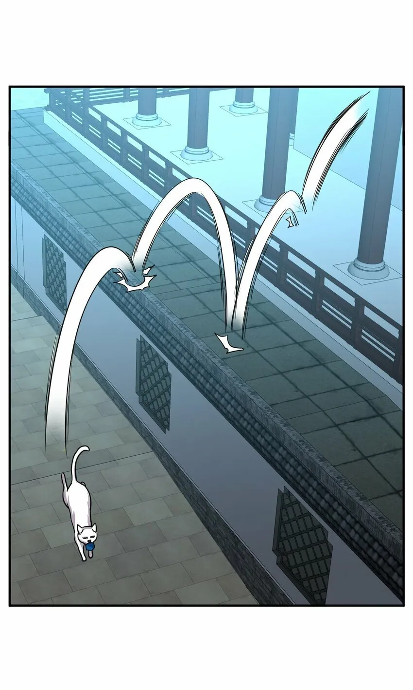 45. 第二块碎片 第28页