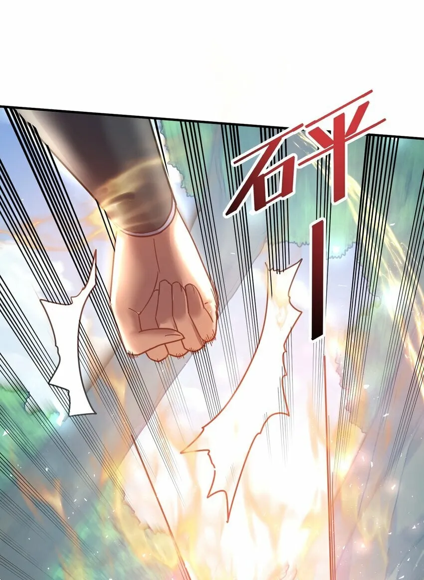 58. 复刻 第24页
