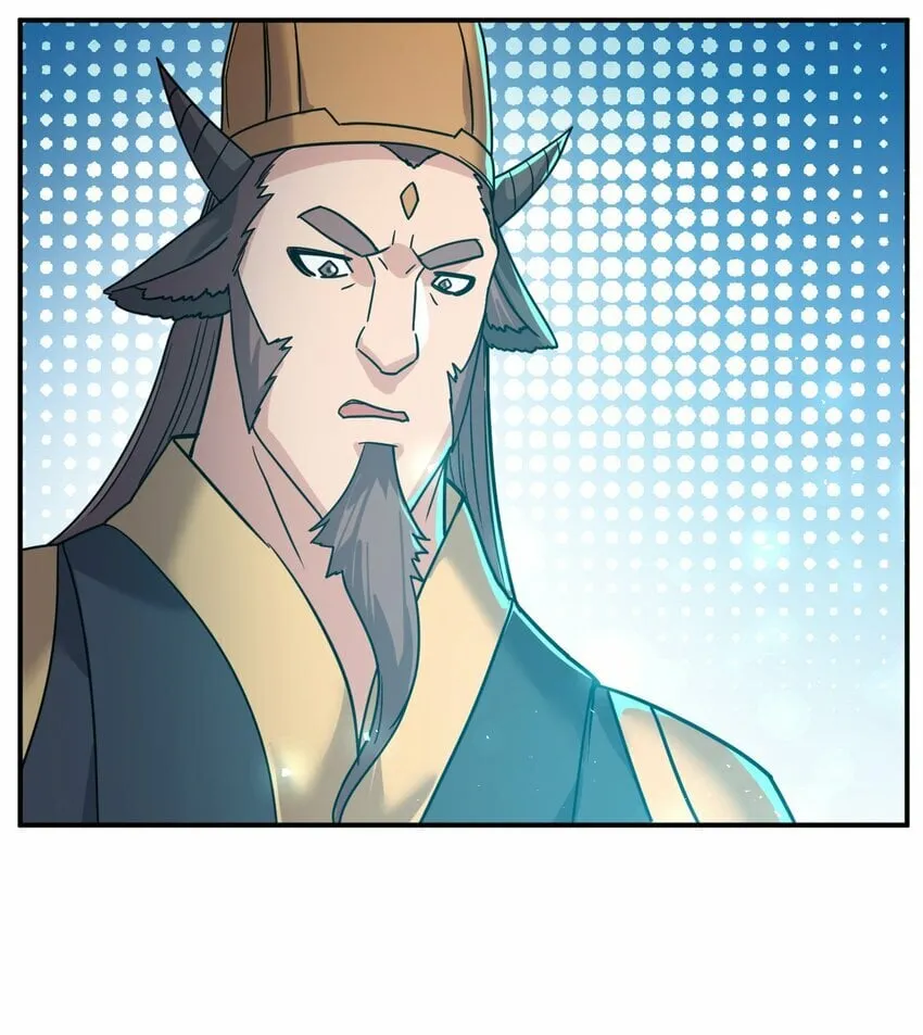 64. 泼猴戏羊 第23页
