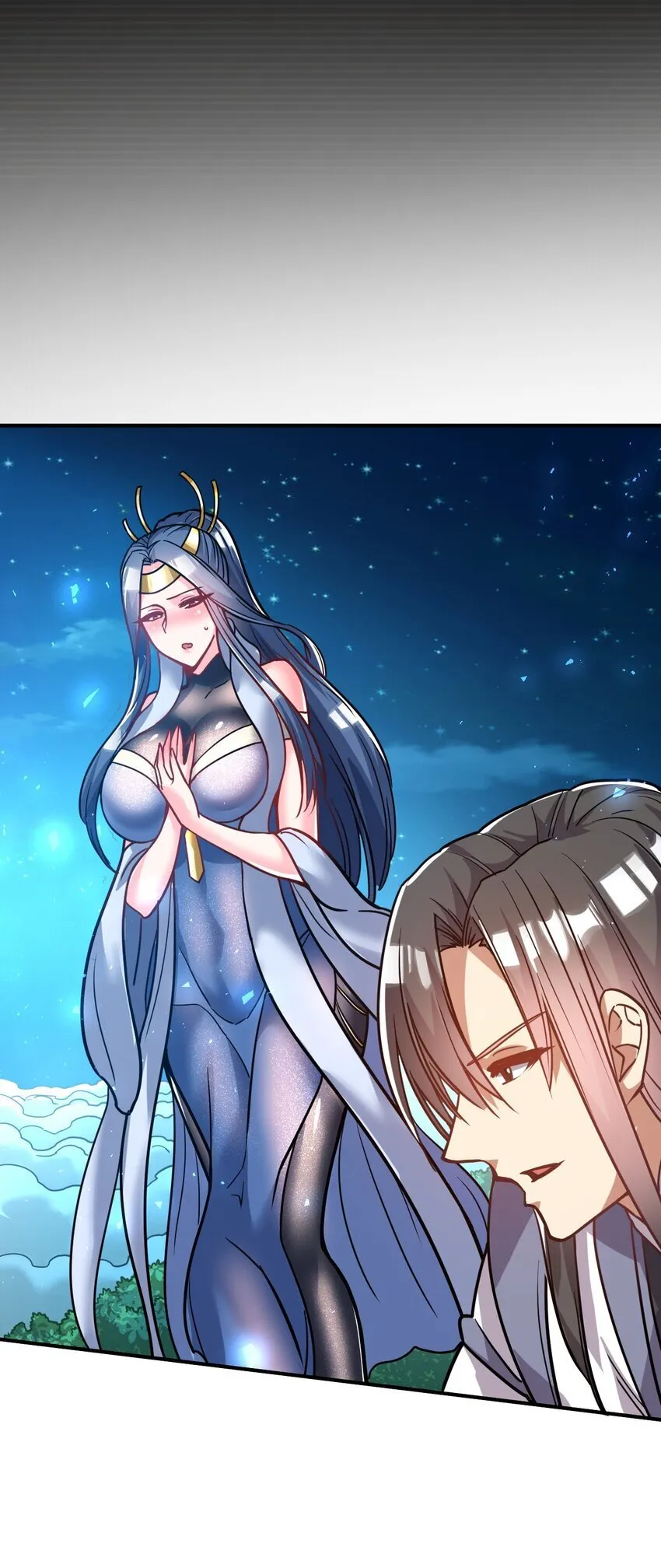 71. 月光与酒 第21页